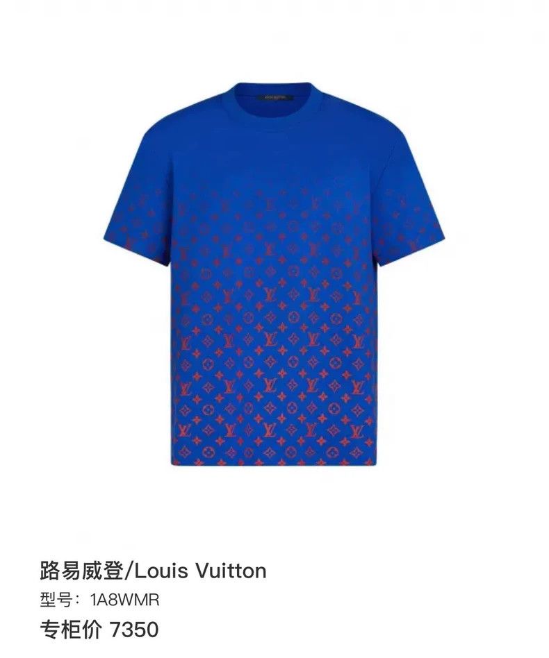 Louis Vuitton Louis Vuitton Gradient presbyopic short sleeve 2504-Nextarr Size US M / EU 48-50 / 2 - 6 Thumbnail