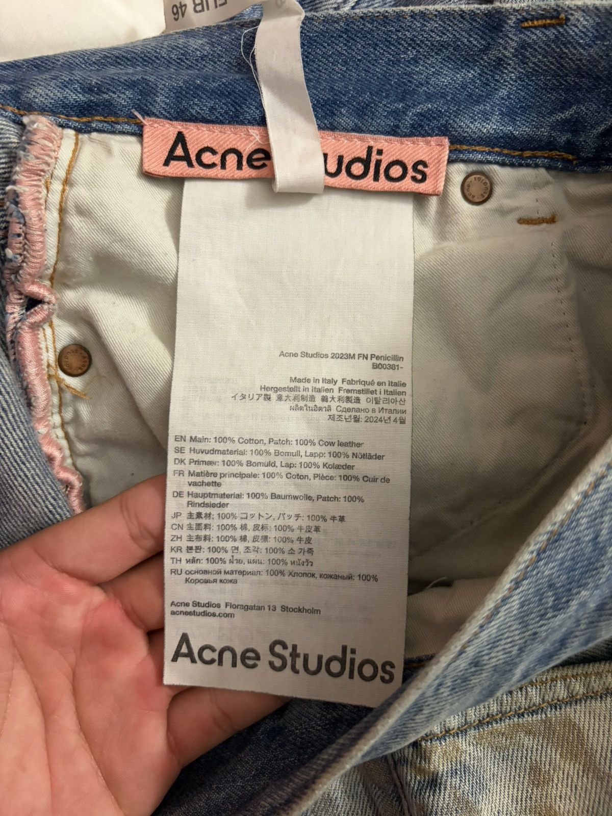 Acne Studios Acne Studios 2023M MUD Washes Size US 32 / EU 48 - 5 Thumbnail