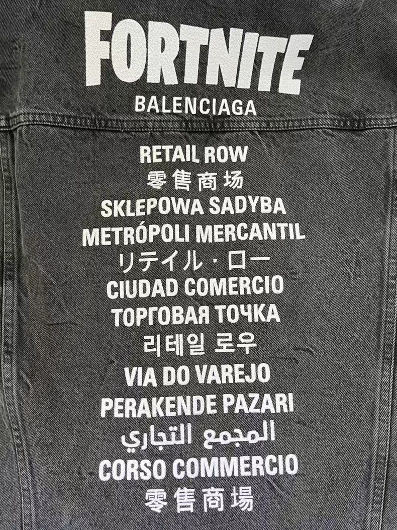 Balenciaga Balenciaga Balenciaga x FORTNITE Black Denim Jacket -2507 Size US XS / EU 42 / 0 - 3 Thumbnail