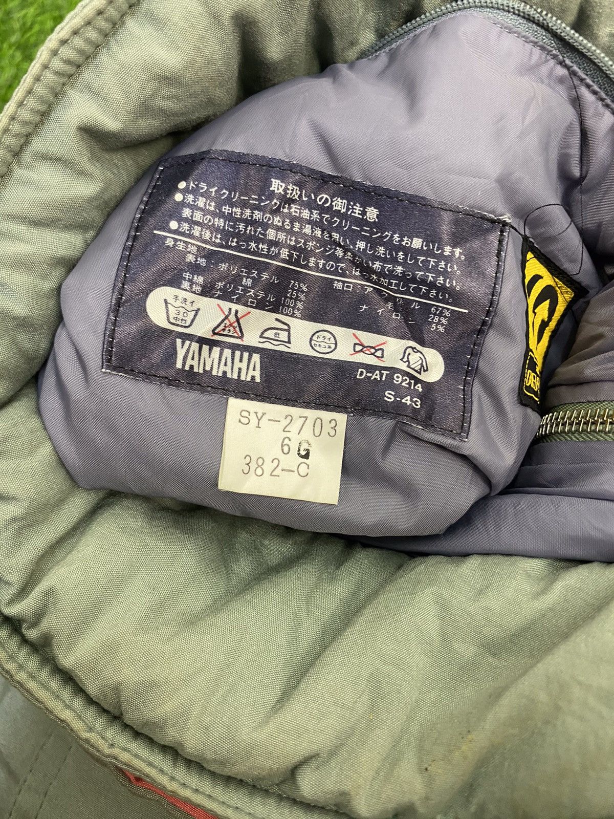 Japanese Brand × Vintage × Yamaha 🔥RARE🔥YAMAHA COVERALLS x JAPANESE BRAND Size US 40 / EU 56 - 9 Thumbnail