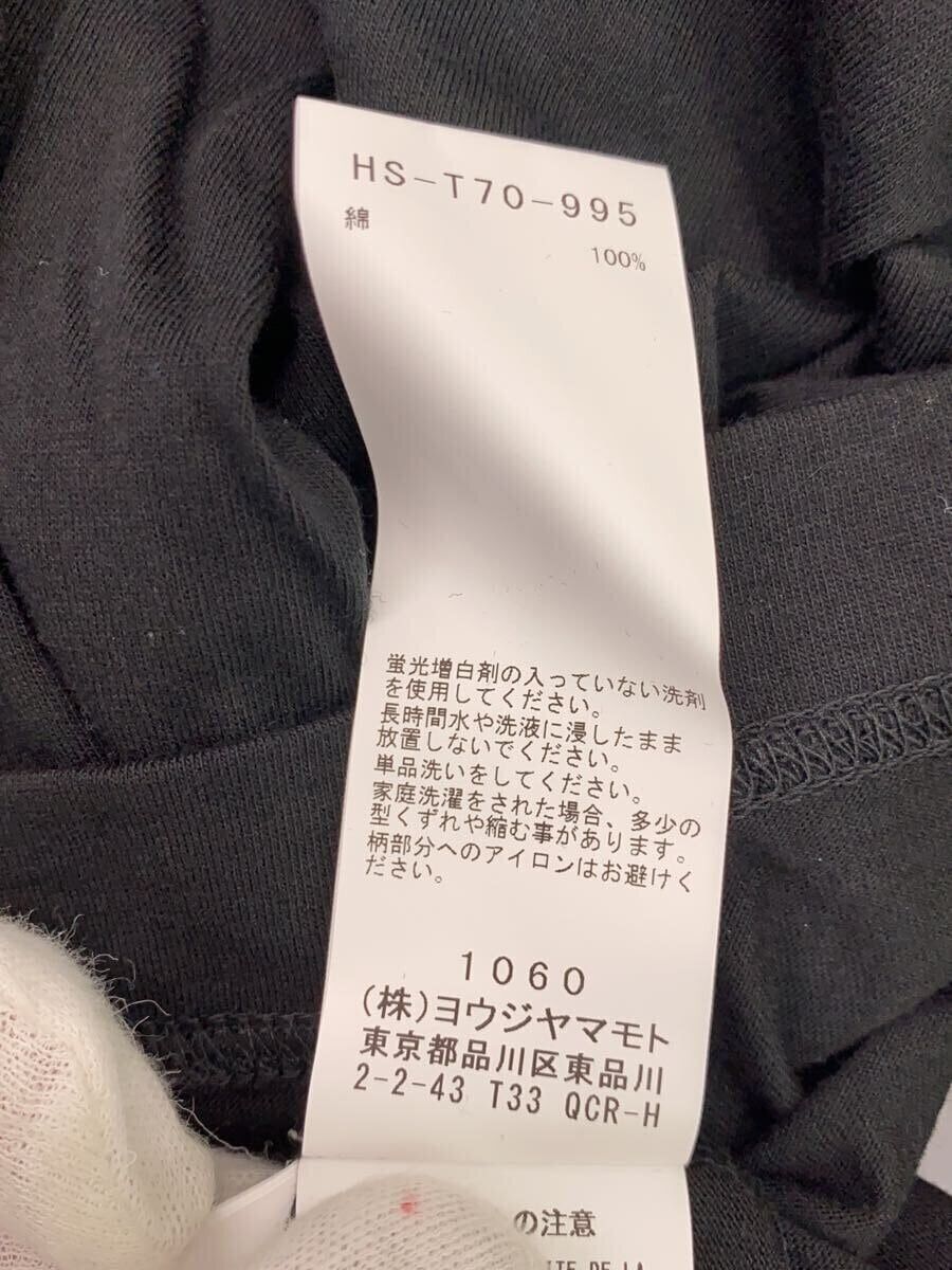 Yohji Yamamoto YOHJI YAMAMOTO POUR HOMME 24ss Single Jersey Pt Long Sleeve Size US L / EU 52-54 / 3 - 5 Thumbnail