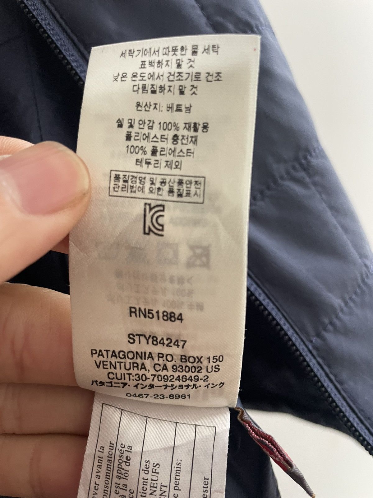 Patagonia Patagonia Vest Size M / US 6-8 / IT 42-44 - 7 Thumbnail