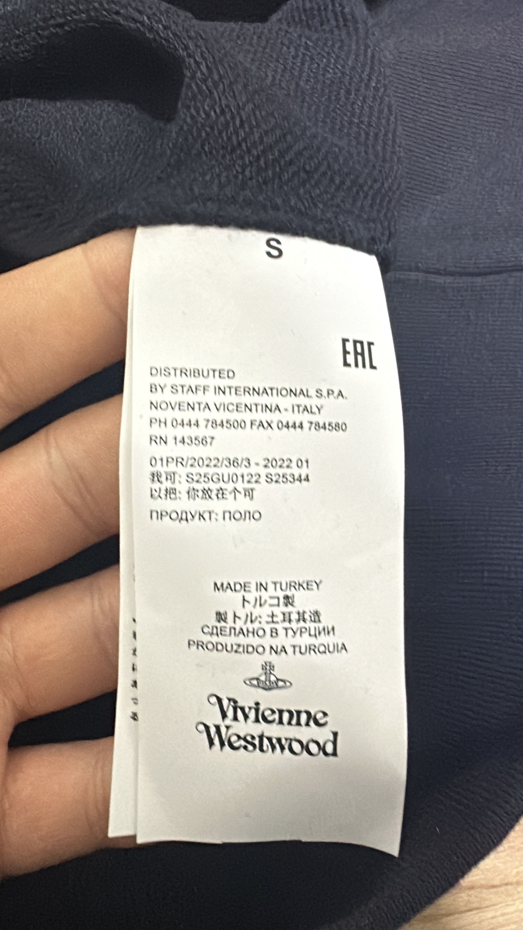 Vivienne Westwood Vivienne Westwood Orb Logo Sweatshirt Black Size Small Size US S / EU 44-46 / 1 - 5 Thumbnail