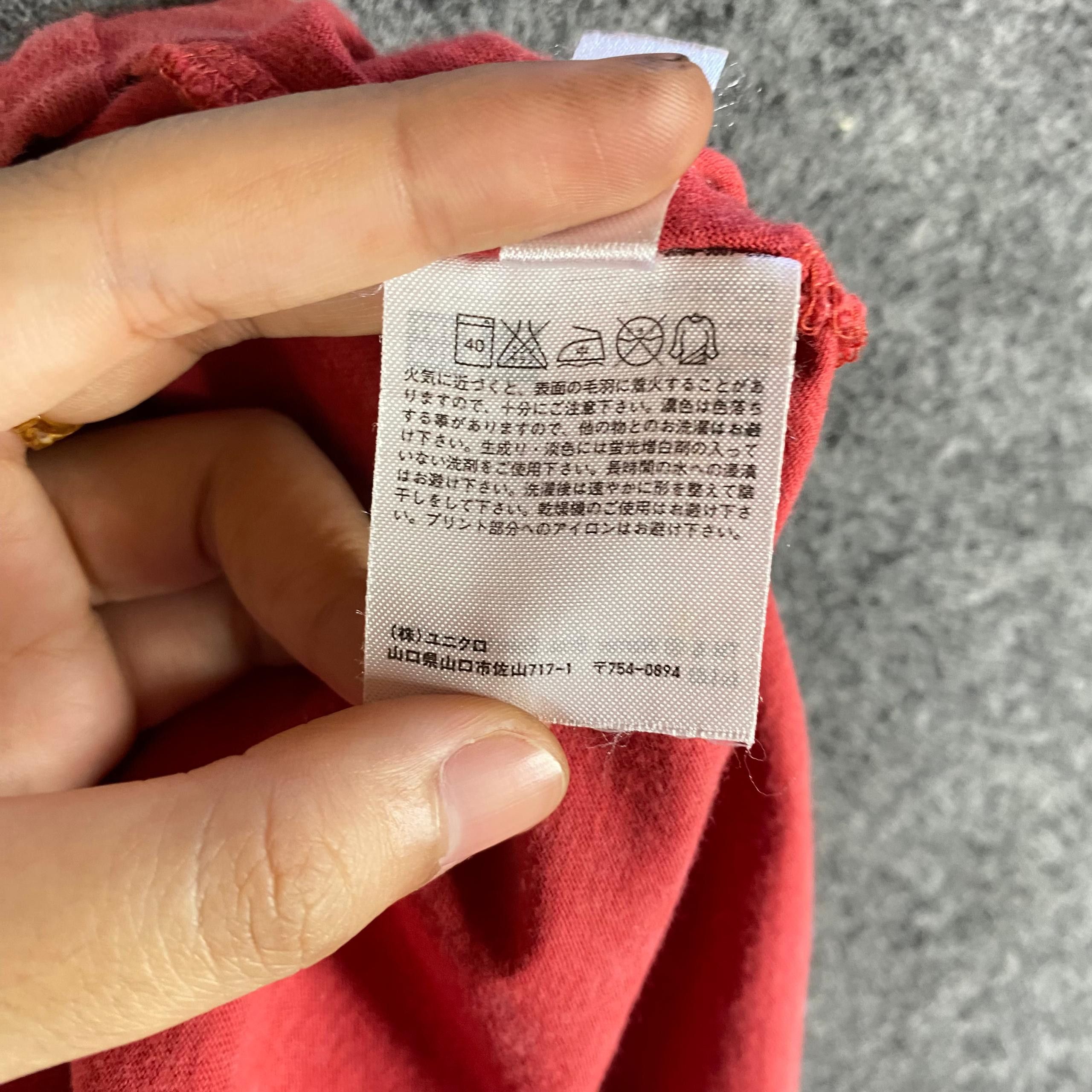 Anime Gremlins by Uniqlo Tshirt Size US L / EU 52-54 / 3 - 11 Thumbnail