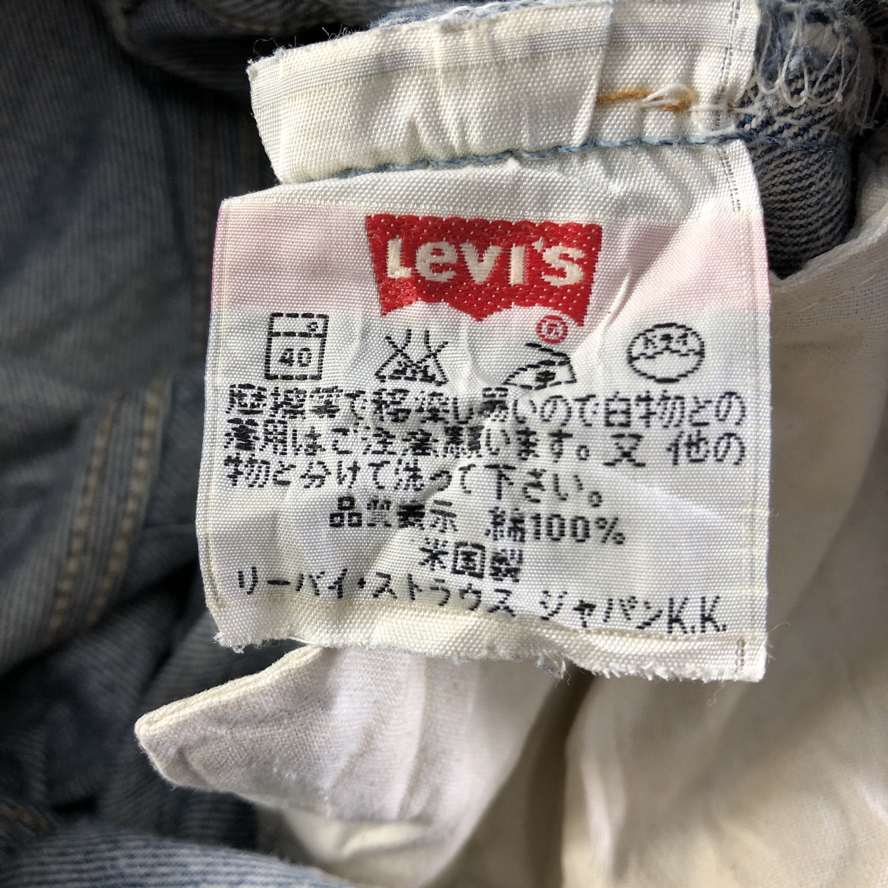 Levi's Vintage 90s Levis 501 Jeans-J4593 Size US 27 - 10 Thumbnail