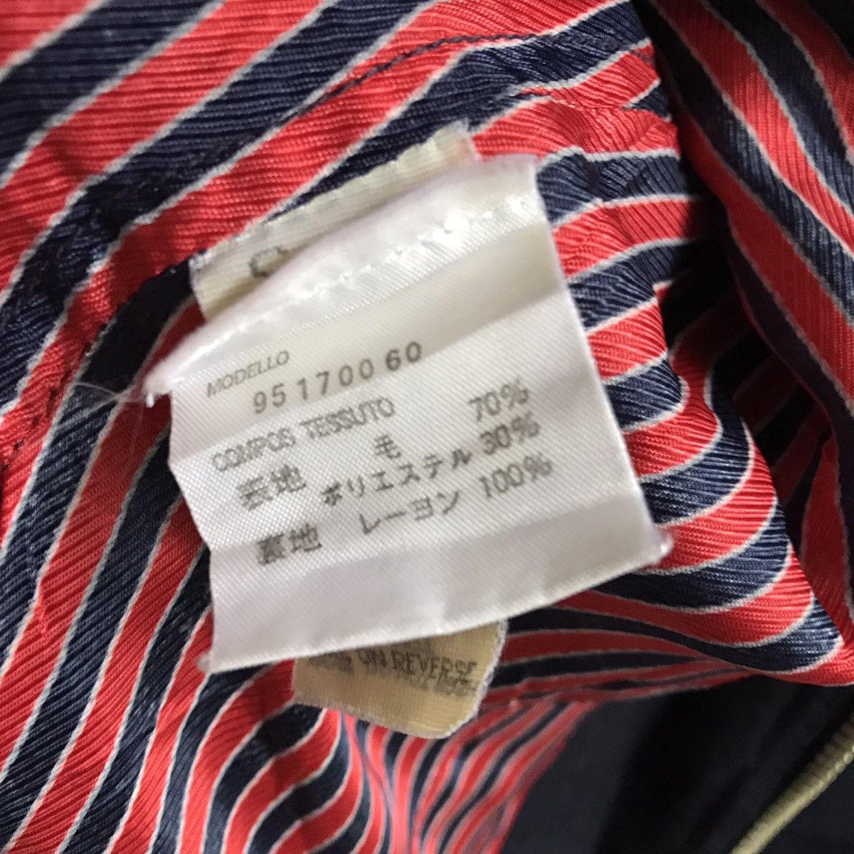 Giorgio Armani Made in Italy Armani Exchange jacket top Size XS / US 0-2 / IT 36-38 - 9 Thumbnail