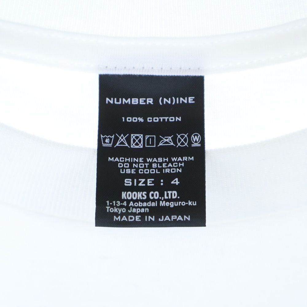 Number (N)ine Milk & Cookies Tee Shirt Size US XL / EU 56 / 4 - 5 Thumbnail