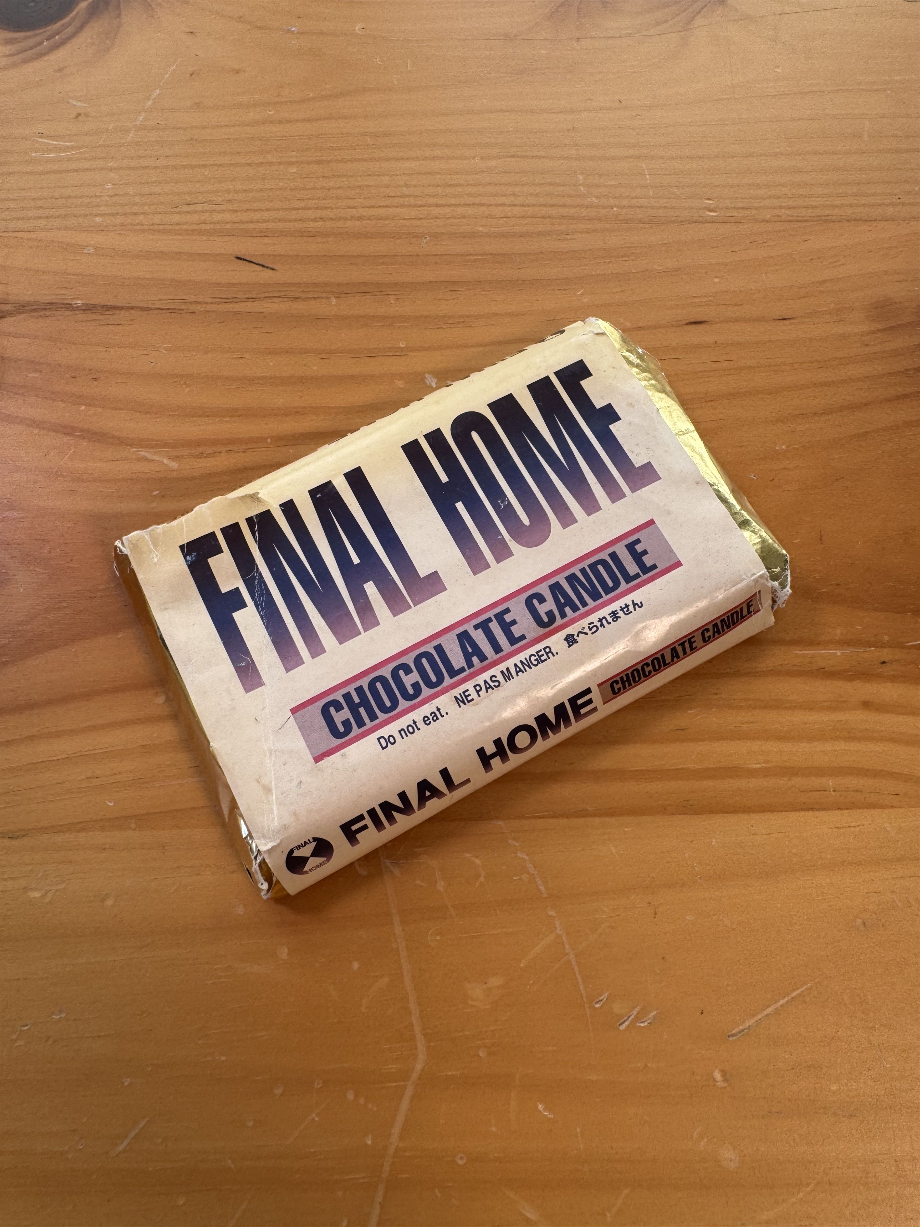 Final Home Rare Final Home Chocolate Candle 90's 2000's Size ONE SIZE - 1 Thumbnail