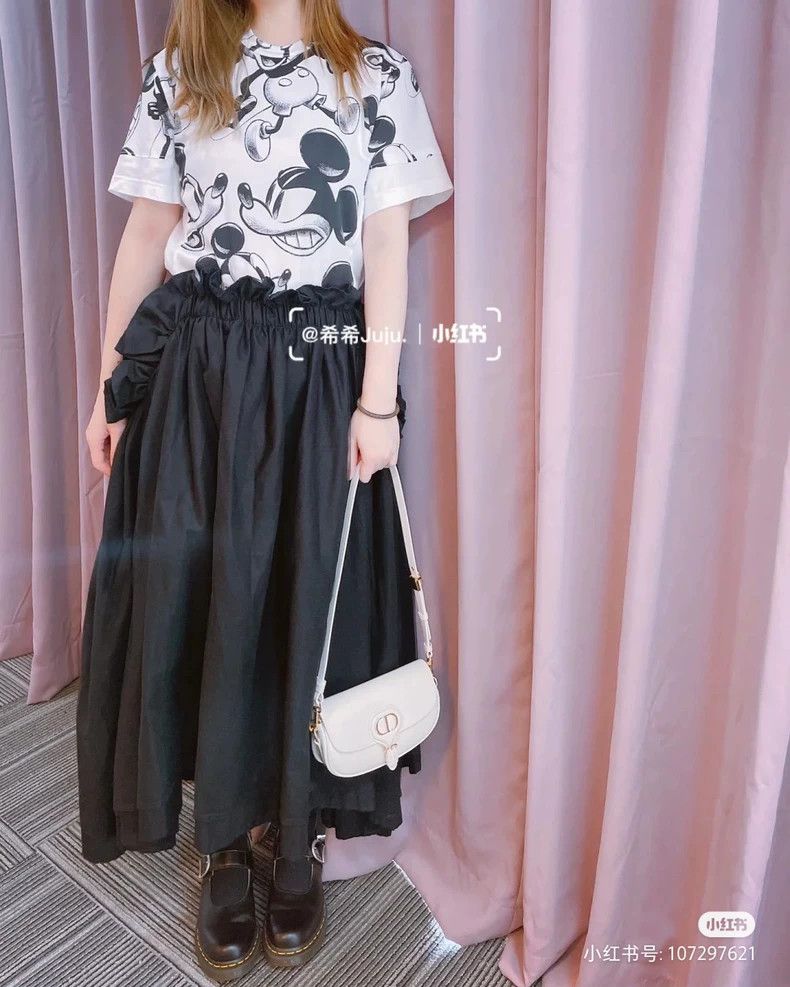Comme des Garcons Comme Des Garcons size XS Gauze skirt Size 24" / US 00 / IT 34 - 4 Thumbnail