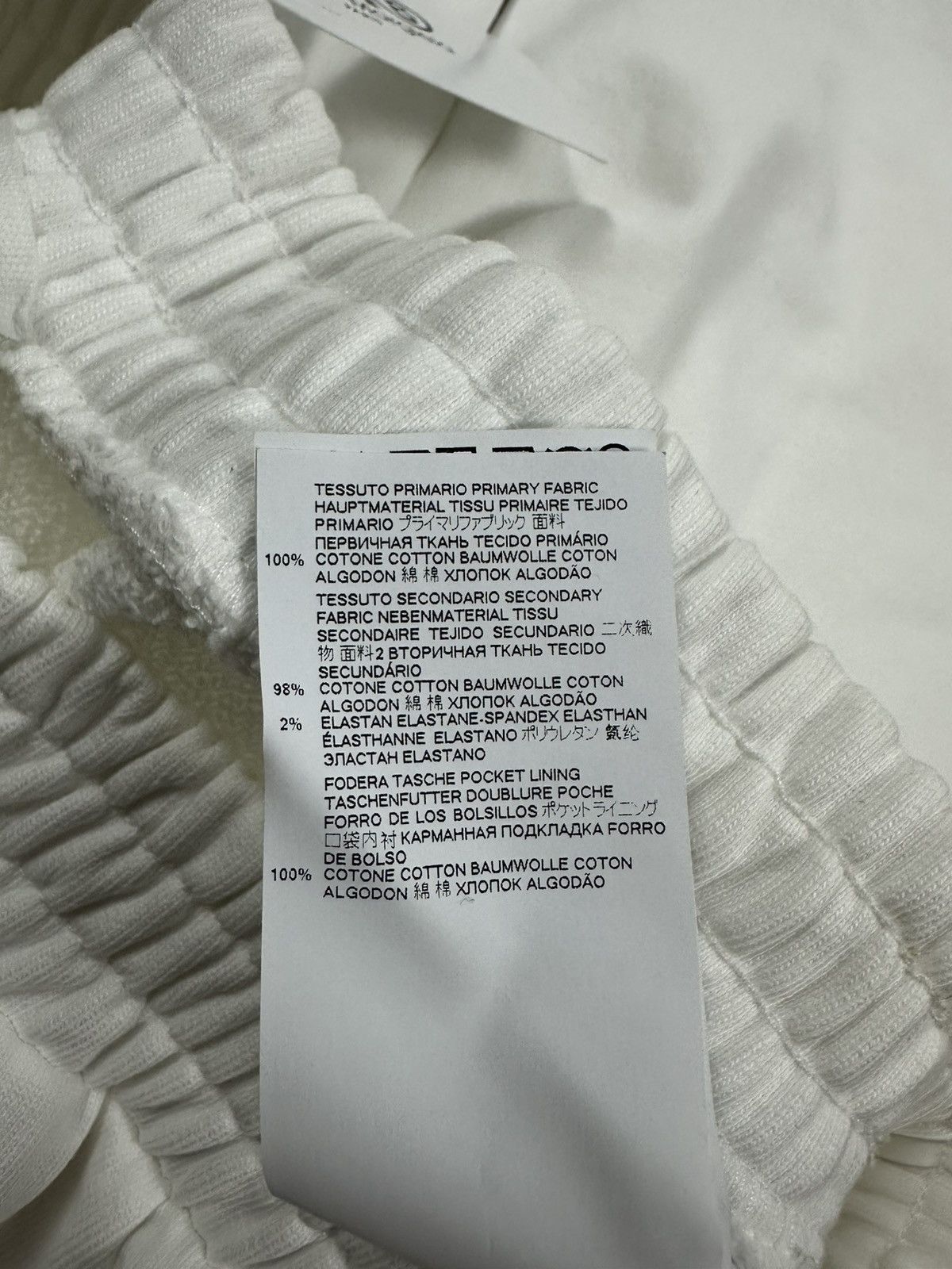 Maison Margiela Rare MM6 Maison Margiela Easy Wide Sweat Pants White Size 26" / US 2 / IT 38 - 15 Thumbnail