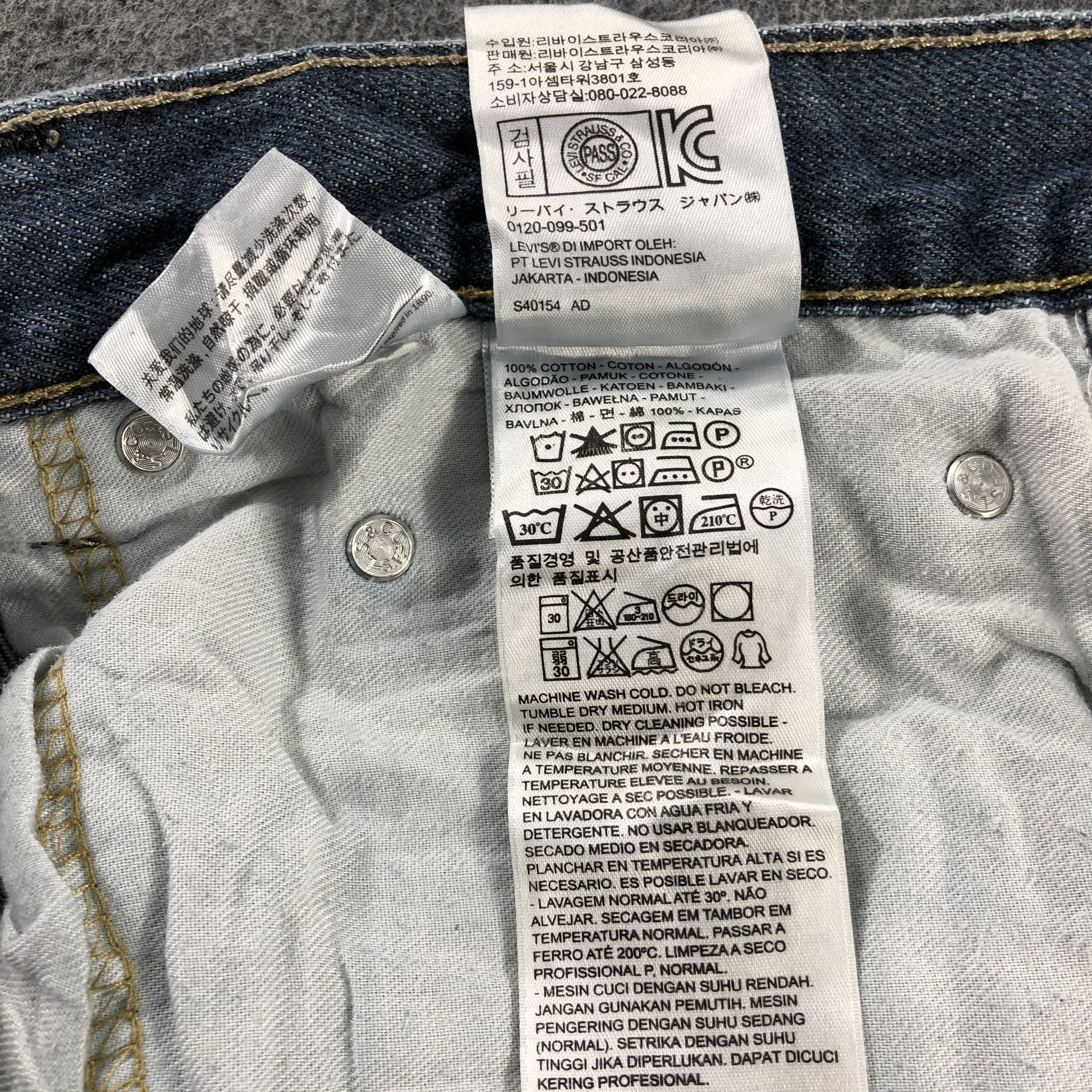 Levi's Vintage Blue Wash Levis 559 Jeans-J2627 Size US 34 / EU 50 - 13 Thumbnail