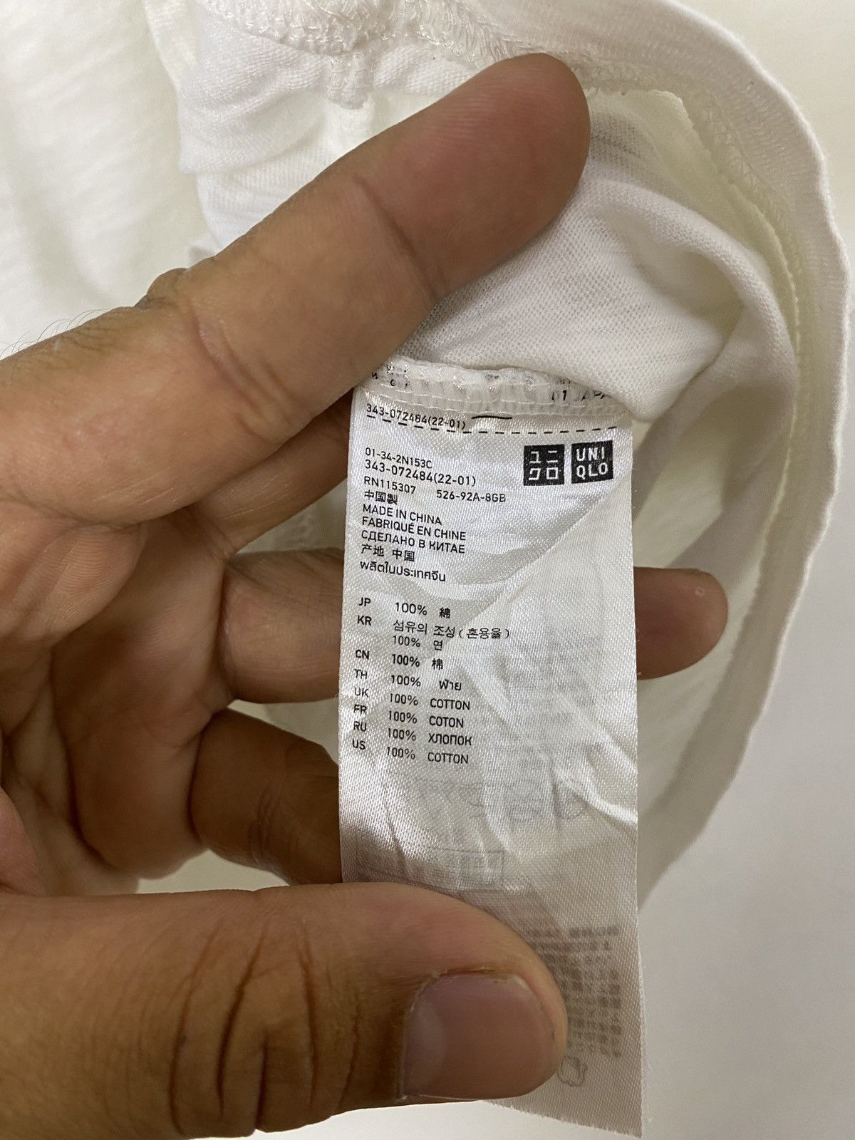 Japanese Brand × Undercover × Uniqlo Uniqlo Undercover By Jun Takashi Japan Tee Size US M / EU 48-50 / 2 - 6 Thumbnail