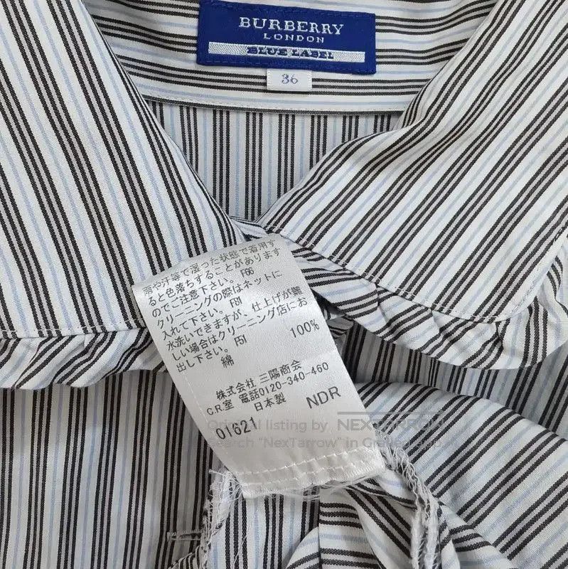 Burberry Burberry Summer Striped Cotton Dress. Size S / US 4 / IT 40 - 6 Thumbnail