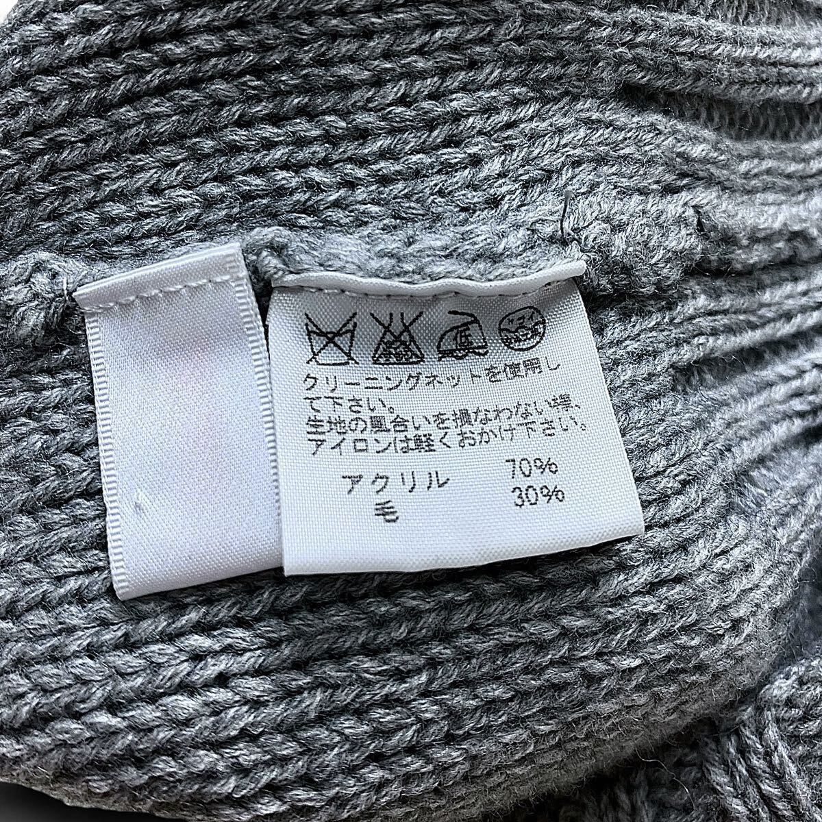 Ne-Net Ne-net Issey Miyake Grey Ear Beanie One Size Size ONE SIZE - 7 Thumbnail