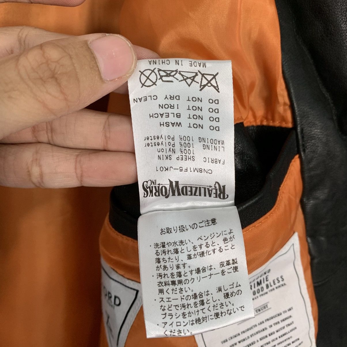 Japanese Brand Realized Works Double Colar Motorcycle Leather Jacket Size US S / EU 44-46 / 1 - 20 Thumbnail