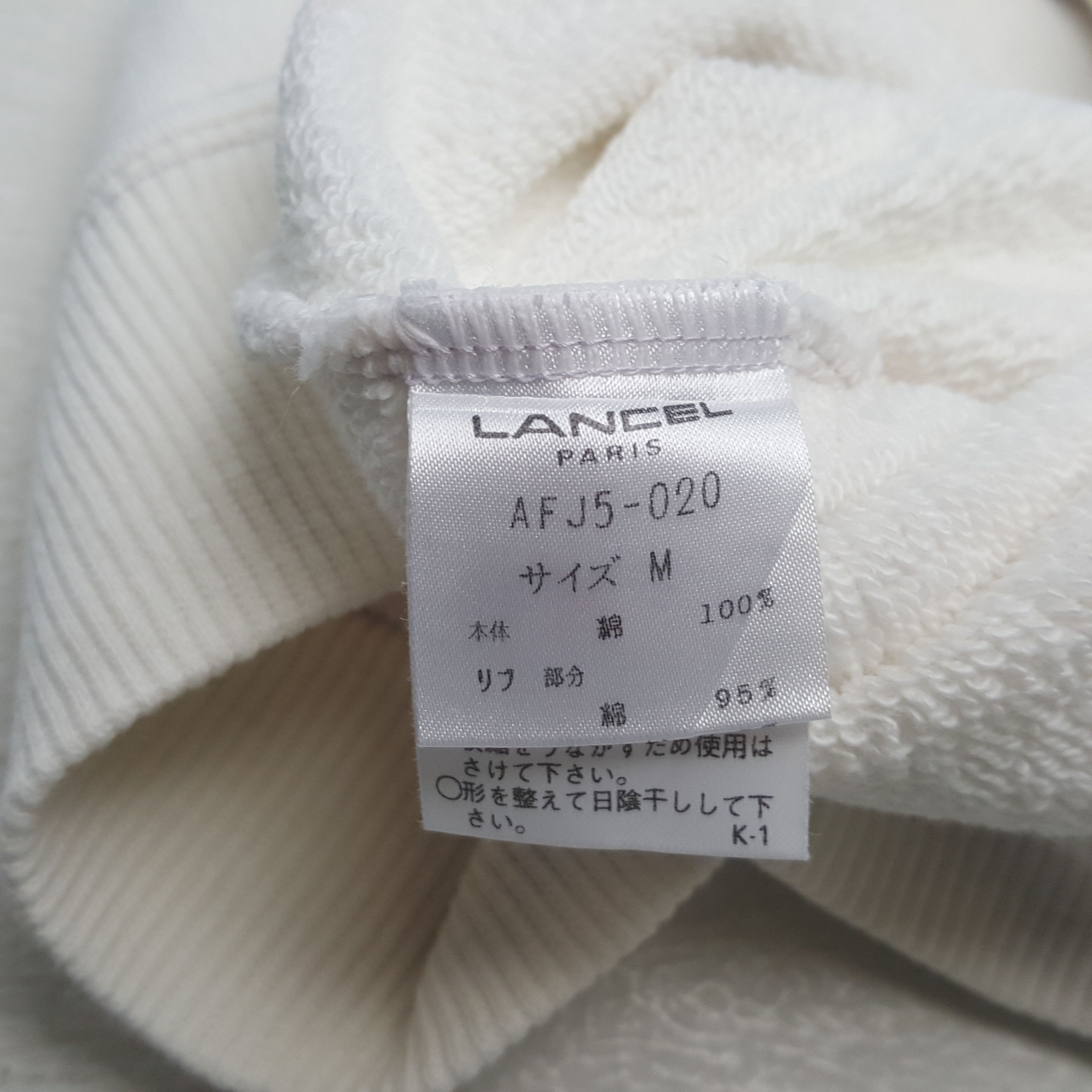 Lancel Lancel Paris Sweatshirt C296N15 Size US L / EU 52-54 / 3 - 10 Thumbnail