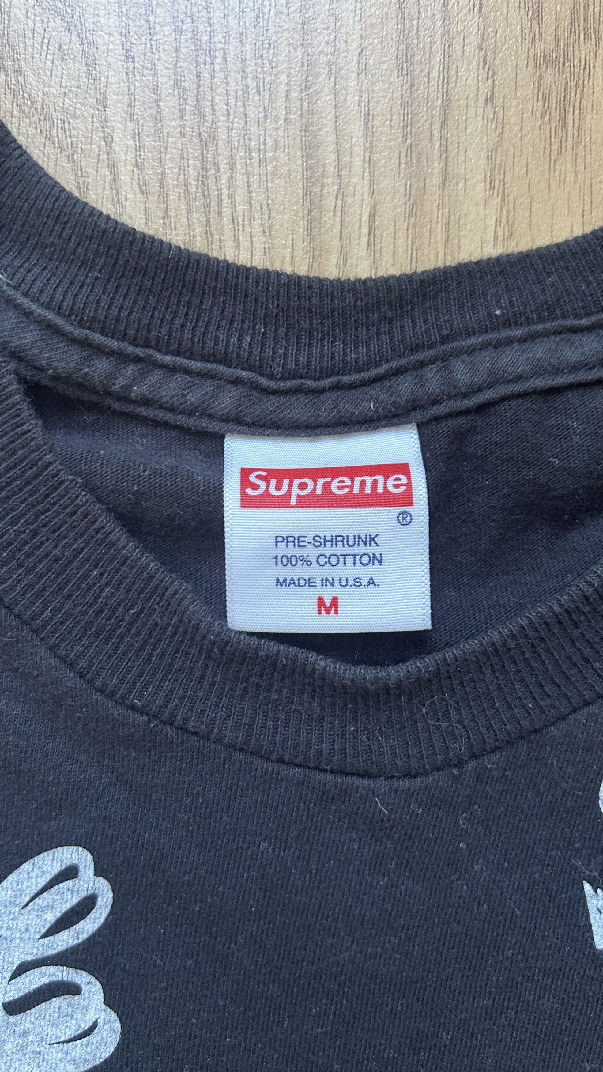 Supreme × Vintage Supreme Logo All Over Print Tee - Black Size US M / EU 48-50 / 2 - 2 Thumbnail