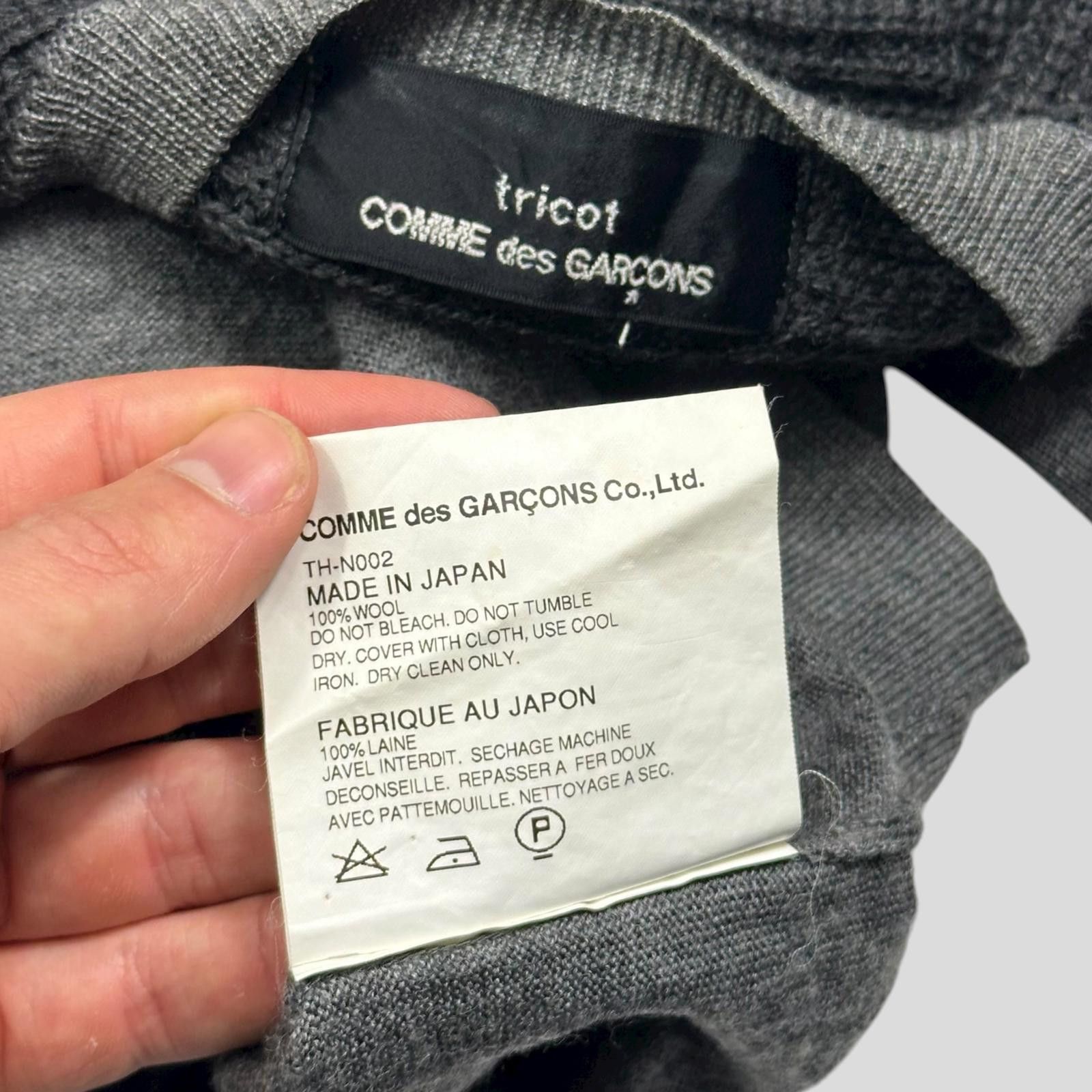 Comme des Garcons Comme Des Garçons Tricot 2011 Panelled Textured Cardigan - S Size S / US 4 / IT 40 - 5 Thumbnail