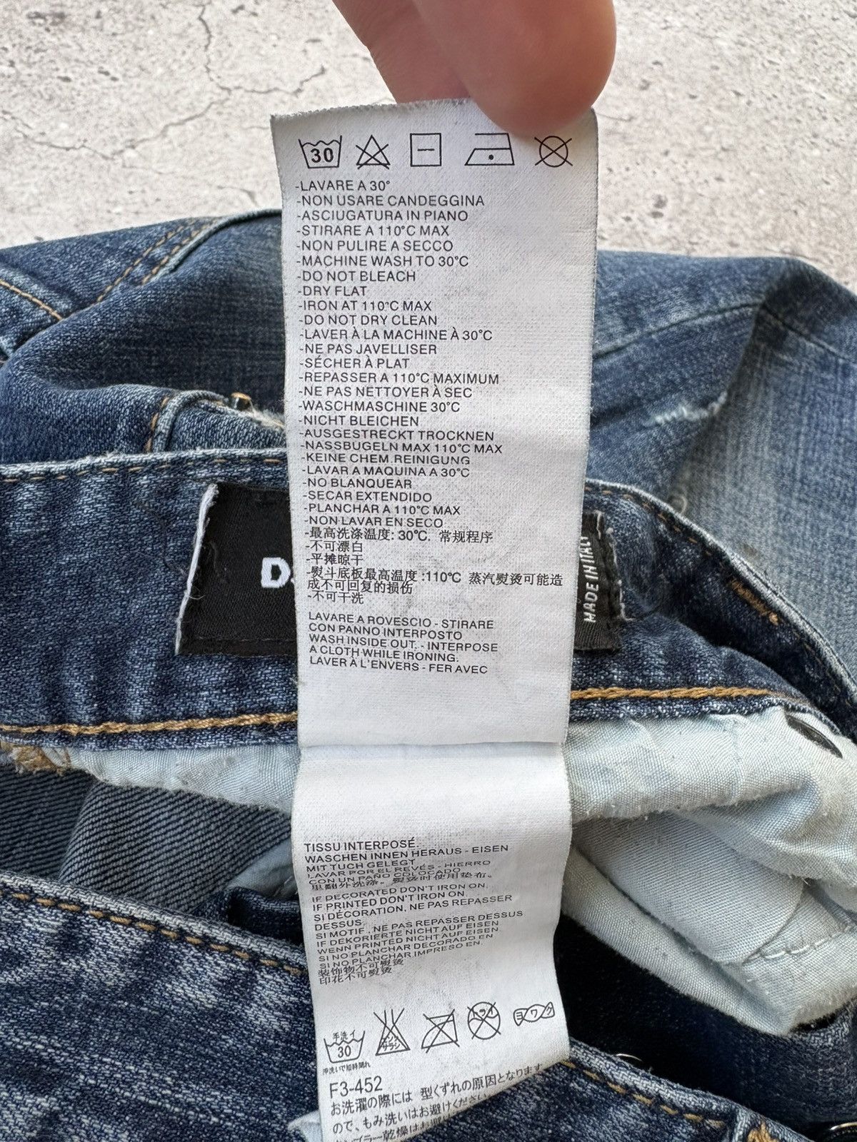Dsquared2 Dsquared2 Slim Jeans Made In Italy Size US 31 - 24 Thumbnail