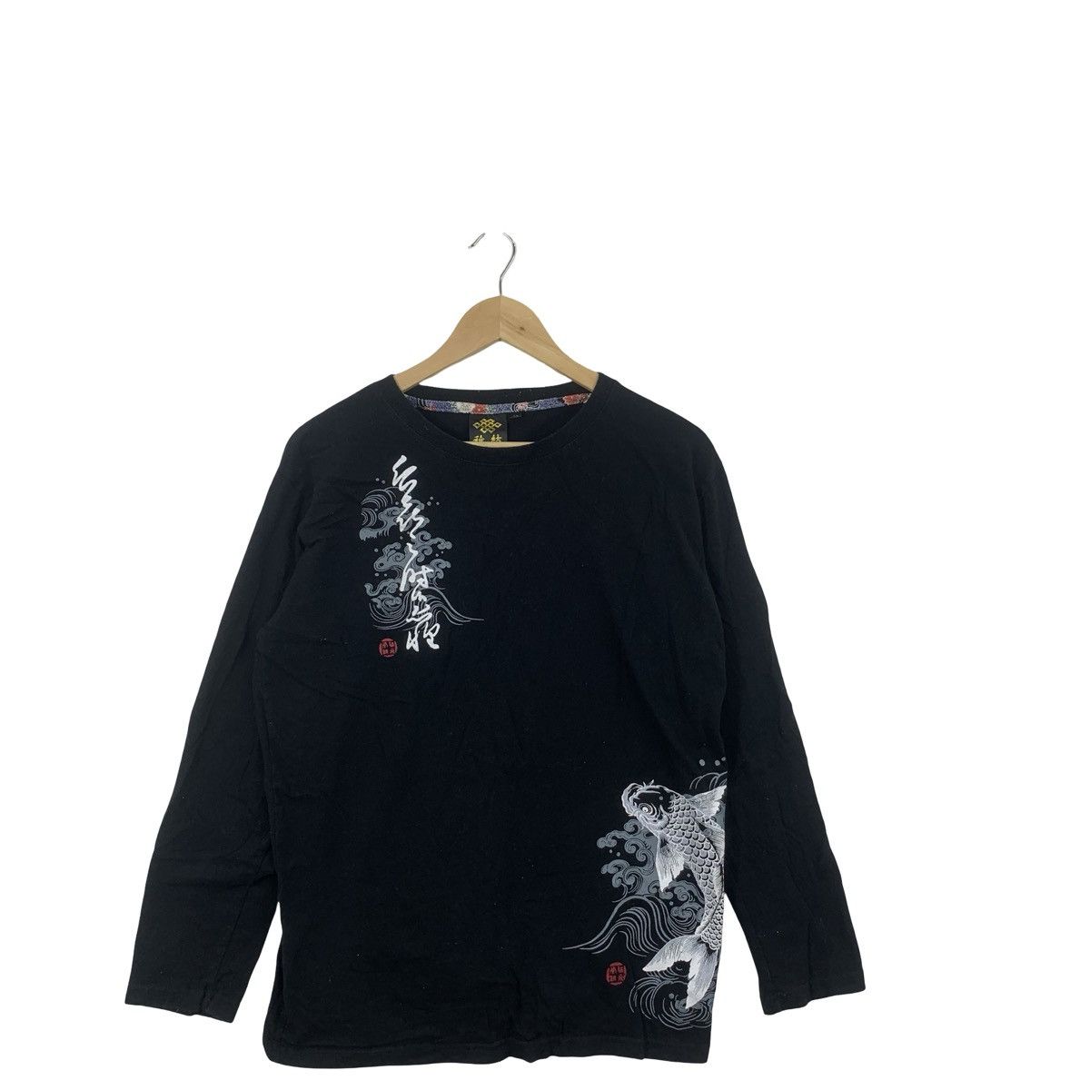 Other MIYABI MUSUBI koi Fish Sukajan Design Long Sleeve Tee Shirt Size US XL / EU 56 / 4 - 4 Thumbnail