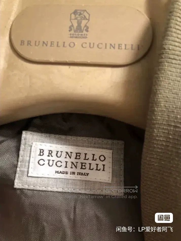 Brunello Cucinelli Brunello Cucinelli Silk Jacket Size US M / EU 48-50 / 2 - 3 Thumbnail