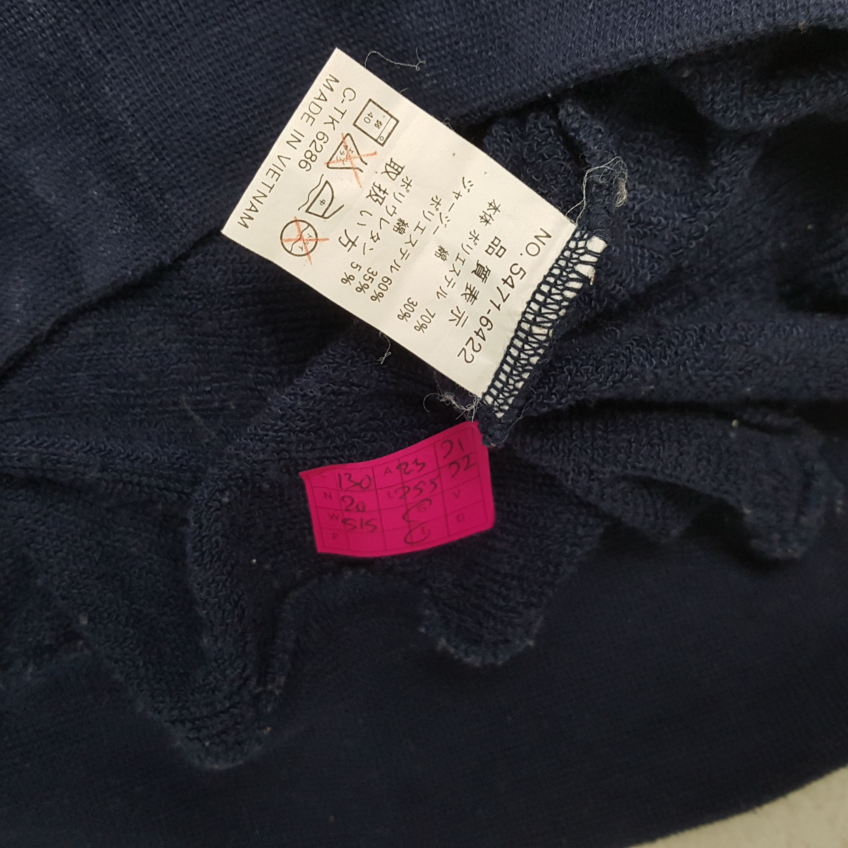 Converse × Vintage CONVERSE Big Spell Out Design Streetwear Sweatshirt Size US L / EU 52-54 / 3 - 6 Thumbnail
