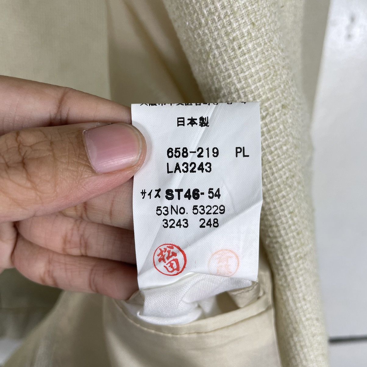 Lancel × Vintage 💥LANCEL VINTAGE LINEN JACKET Size US M / EU 48-50 / 2 - 16 Thumbnail