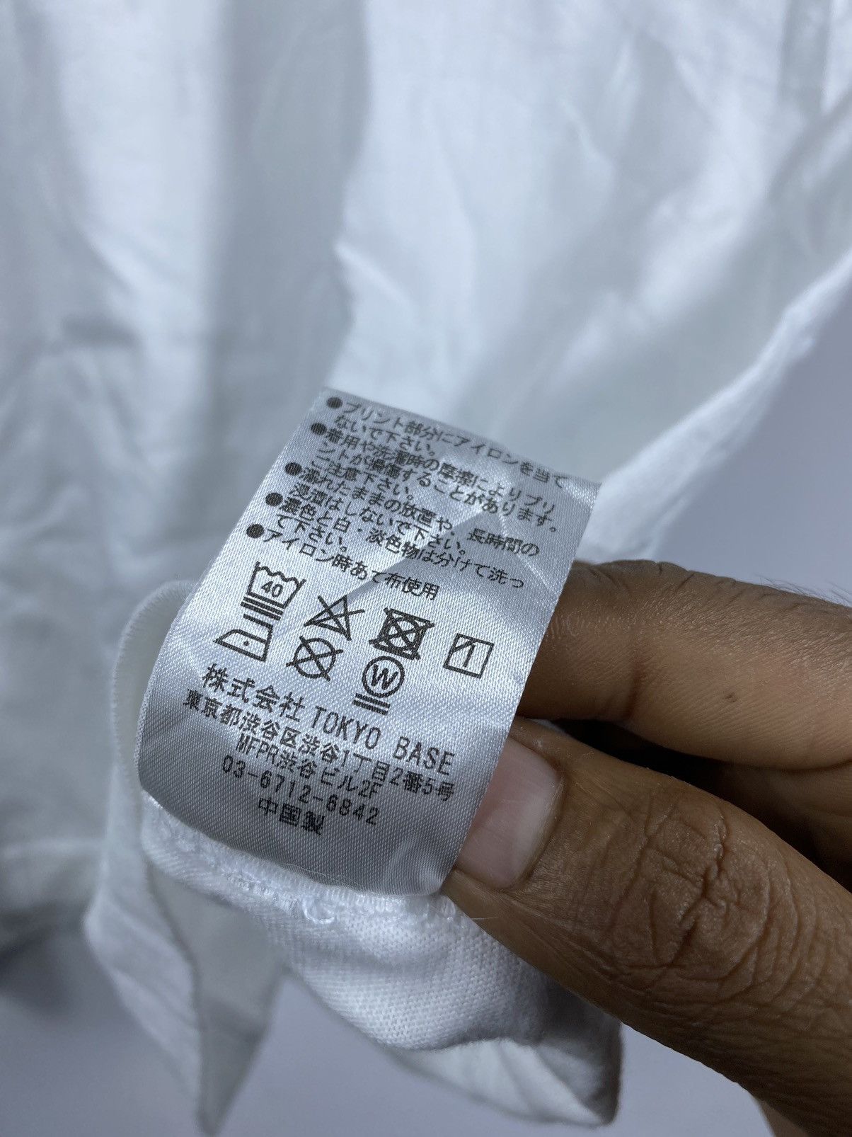 Number (N)ine Number (N)ine X Studious Size US M / EU 48-50 / 2 - 6 Thumbnail