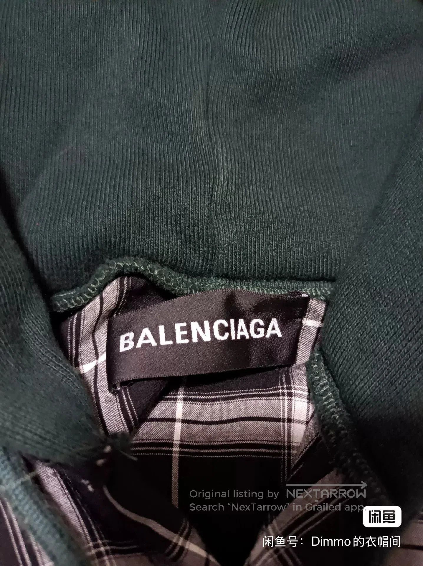 Balenciaga Balenciaga Blue Denim Shirt Jacket. Size US XXS / EU 40 - 2 Thumbnail