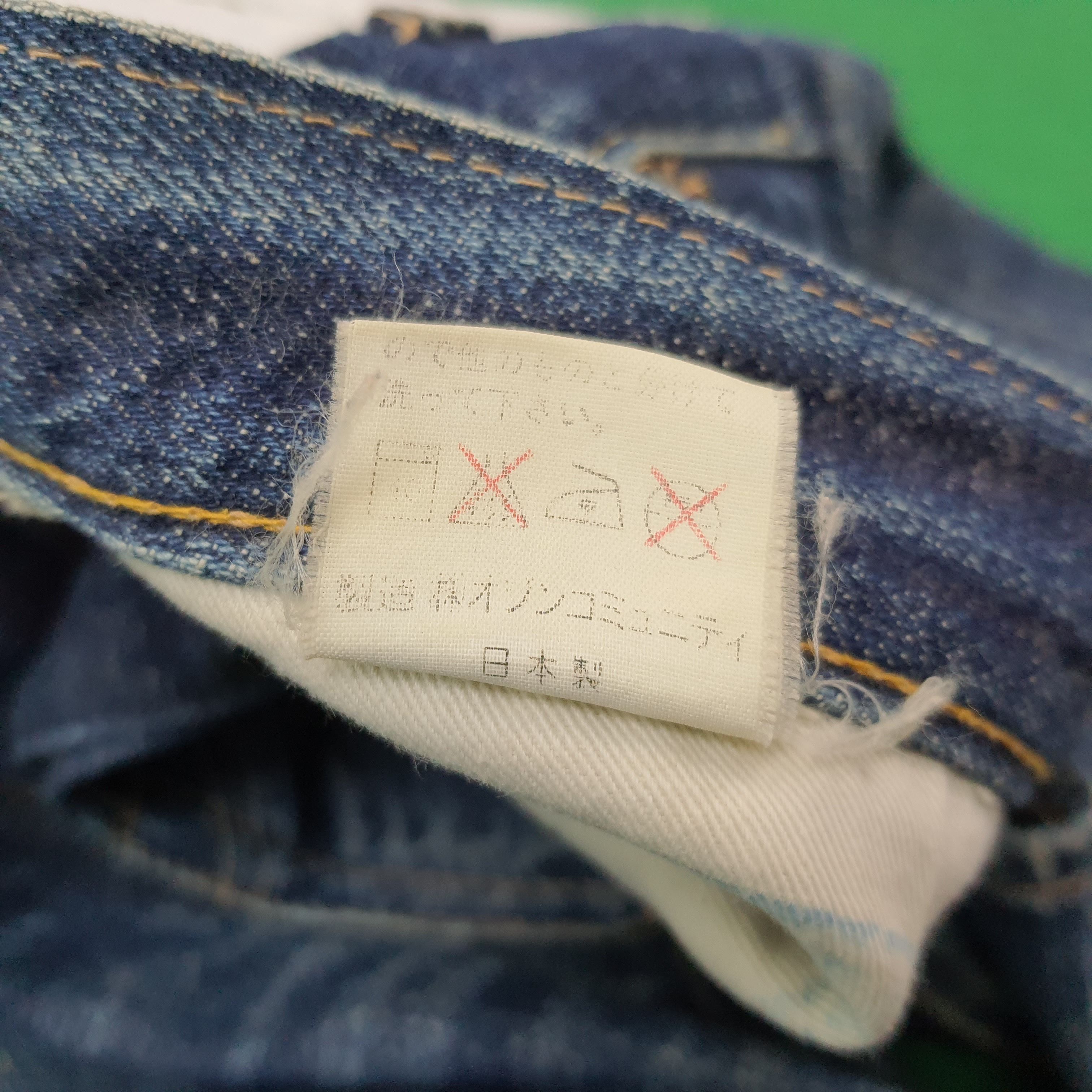 Hysteric Glamour Vintage Hysteric Glamour Selvedge Custom Logo Jeans C265N25 Size US 27 - 10 Thumbnail