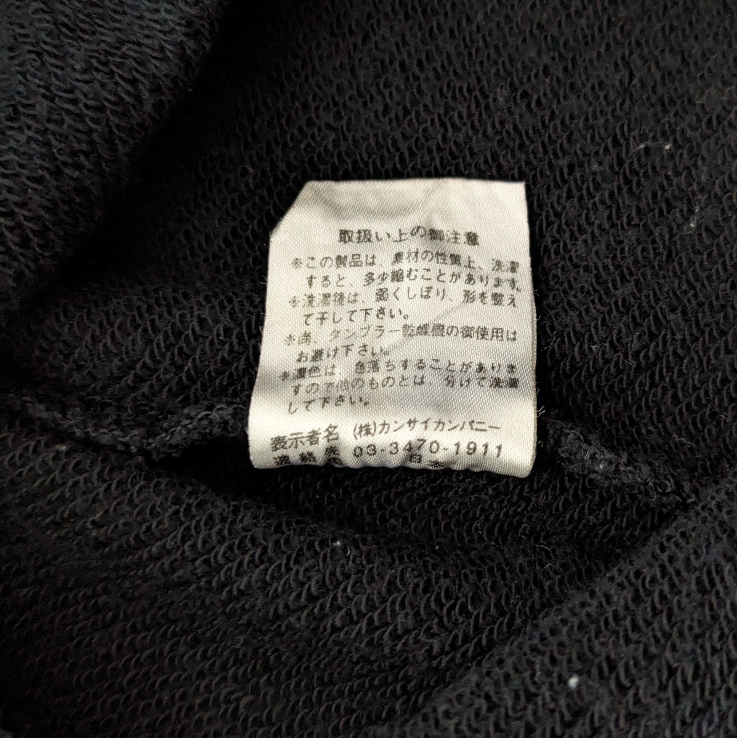 Kansai Yamamoto Vintage KANSAI JAPAN Streetwear Crewneck Sweatshirt Size US S / EU 44-46 / 1 - 9 Thumbnail