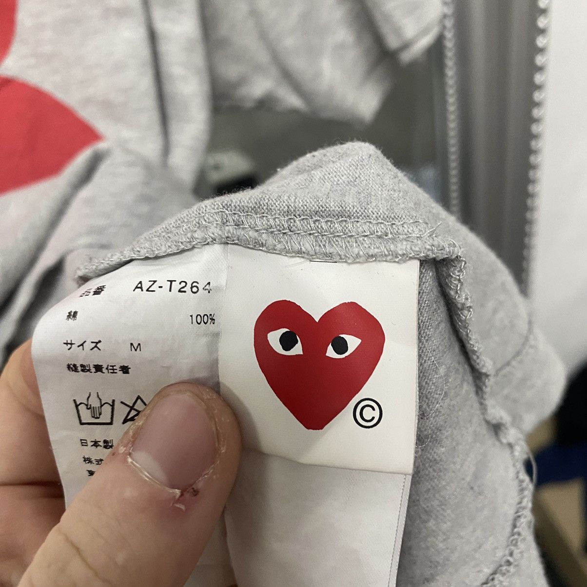 Comme des Garcons Comme Des Garsons T-shirt Big Logo Play Big Heart Size US M / EU 48-50 / 2 - 8 Thumbnail