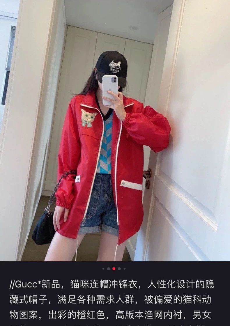Gucci Gucci Embroidered kitten red idle jacket 2502-Nextarrow Size US S / EU 44-46 / 1 - 8 Thumbnail