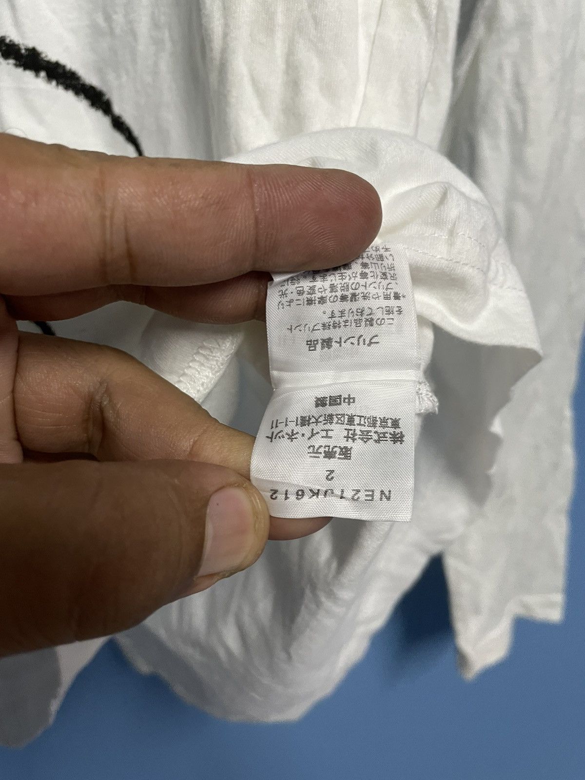 Issey Miyake × Japanese Brand × Ne-Net VINTAGE NE-NET BY ISSEY MIYAKE WHITE TSHIRT Size M / US 6-8 / IT 42-44 - 7 Thumbnail