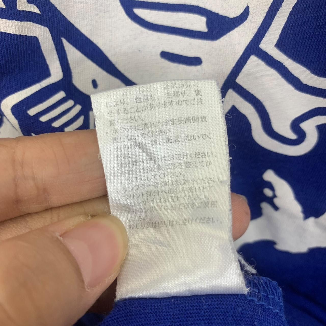 Other YOKOHAMA DENA BAYSTARS Toshi 2017 Series Tee Shirt Top Size US M / EU 48-50 / 2 - 7 Thumbnail
