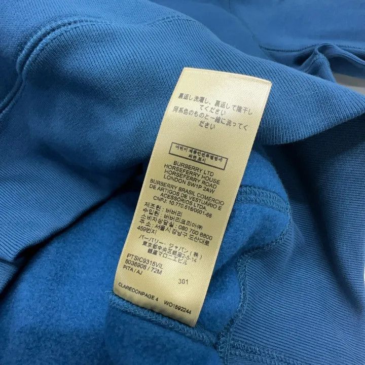 Burberry Burberry Burberry SS22 Logo Print Hoodie for Men-2507 Size US S / EU 44-46 / 1 - 9 Thumbnail