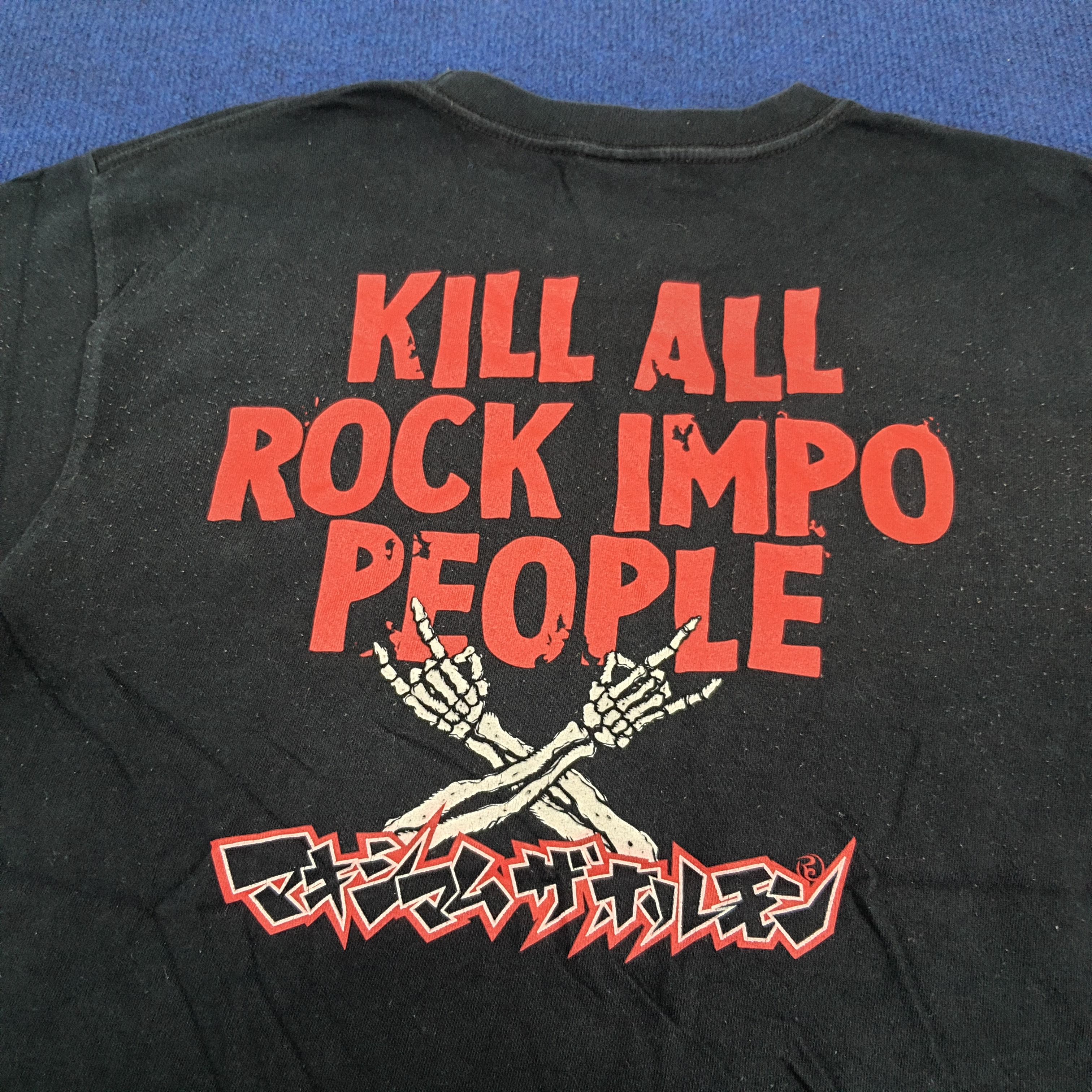 Band Tees × Japanese Brand Vintage Maximum the Hormone Japan Trash Metal Band T-shirt Size US M / EU 48-50 / 2 - 4 Thumbnail