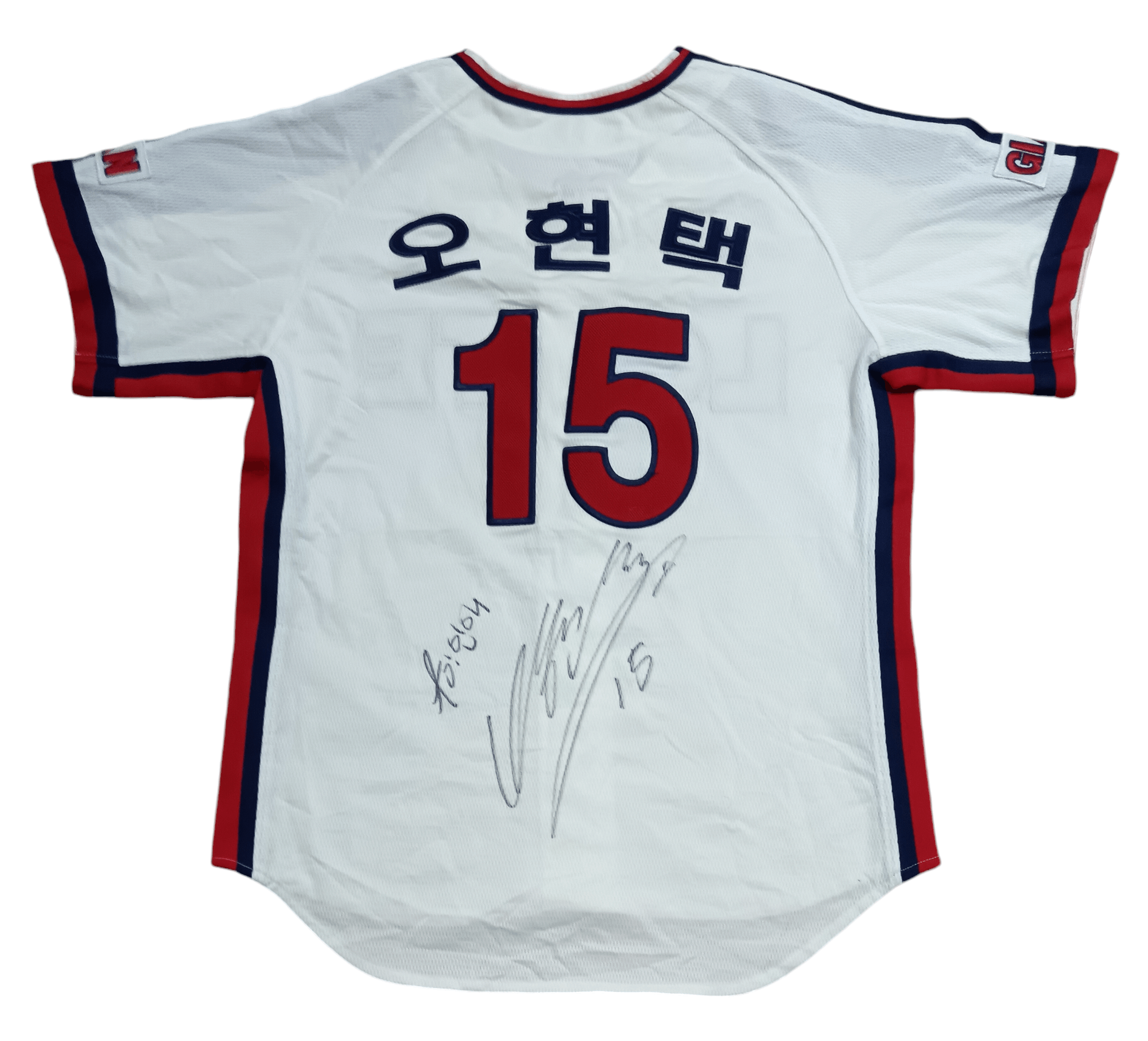 Kbo Jersey | Grailed