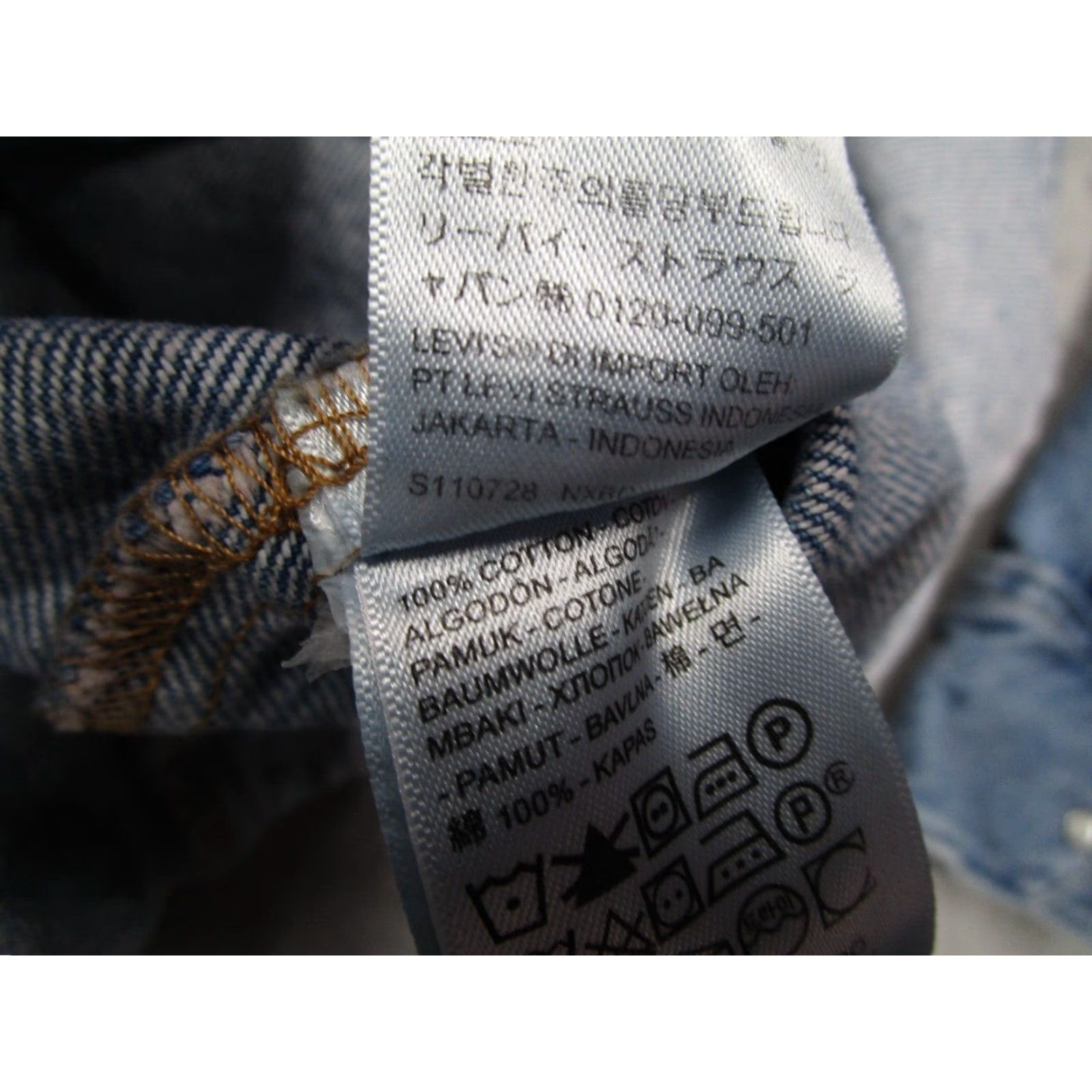 Levi's Levis Denim Jacket Womens Small Blue Button Up Long Sleeve Pearl Snaps Workwear Size S / US 4 / IT 40 - 5 Thumbnail