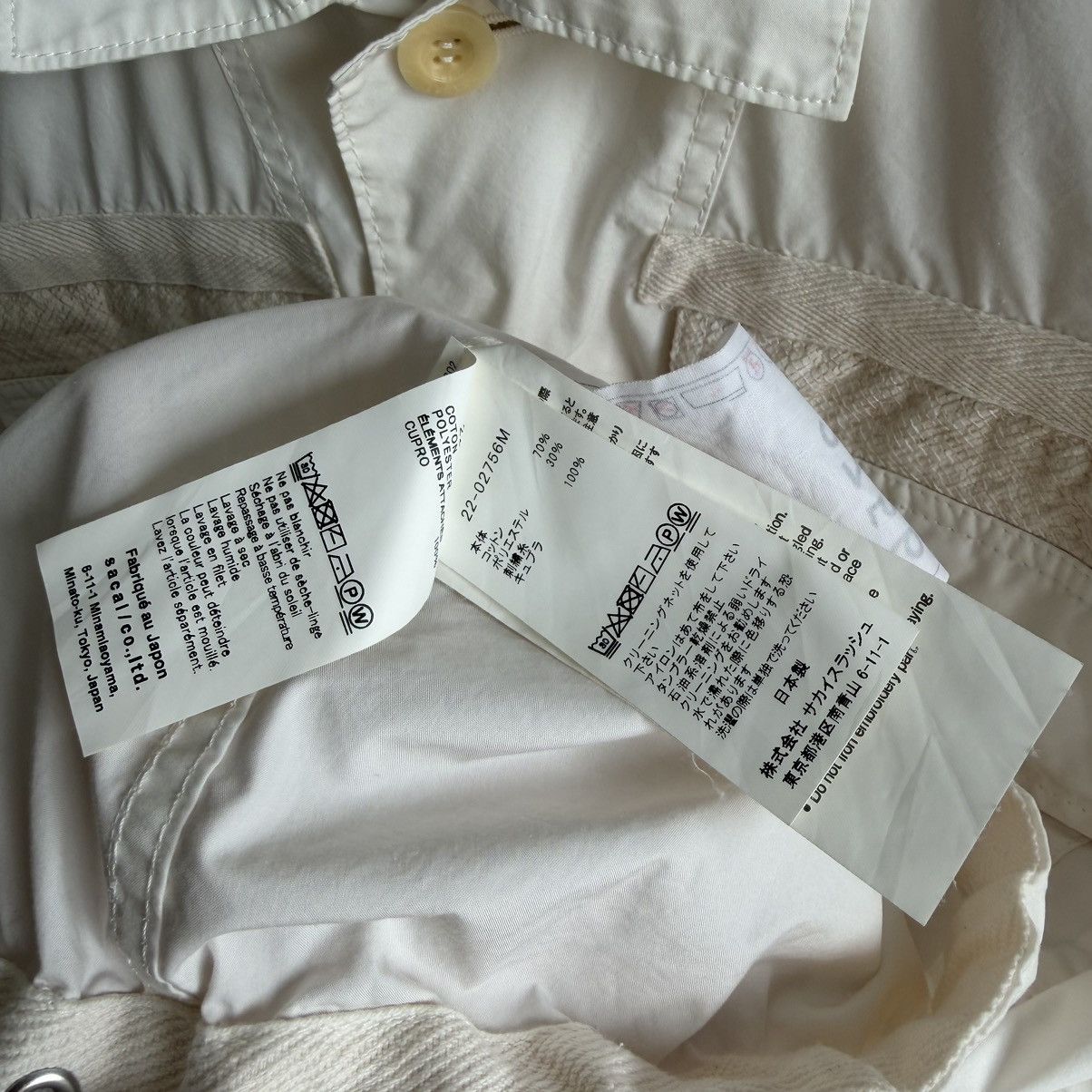 Sacai SS22 Sacai Reconstructed Button Up Jacket Size US L / EU 52-54 / 3 - 11 Thumbnail