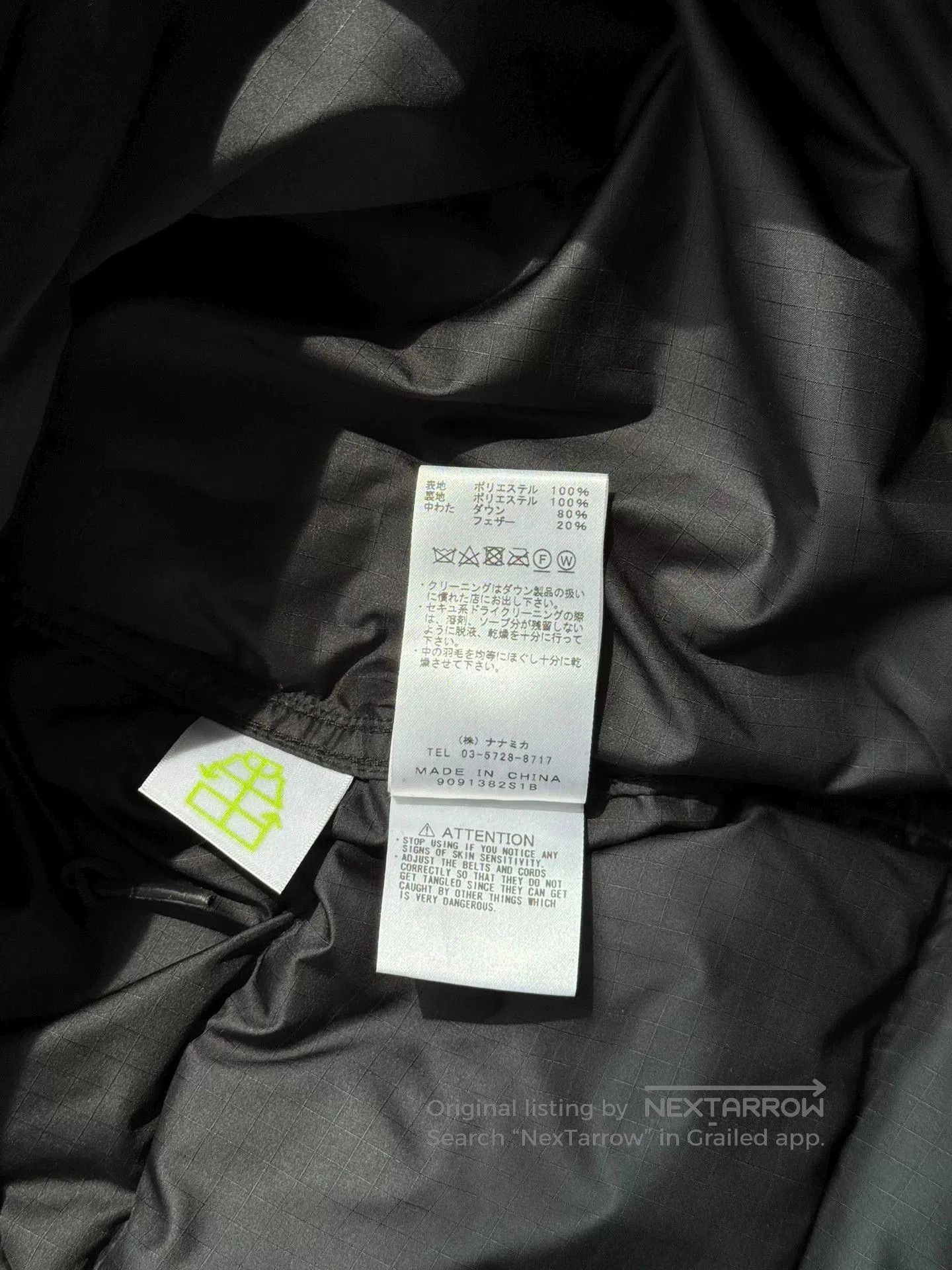 The North Face Purple Label The North Face Purple Label 19AW Long Down Jacket. Size US S / EU 44-46 / 1 - 5 Thumbnail