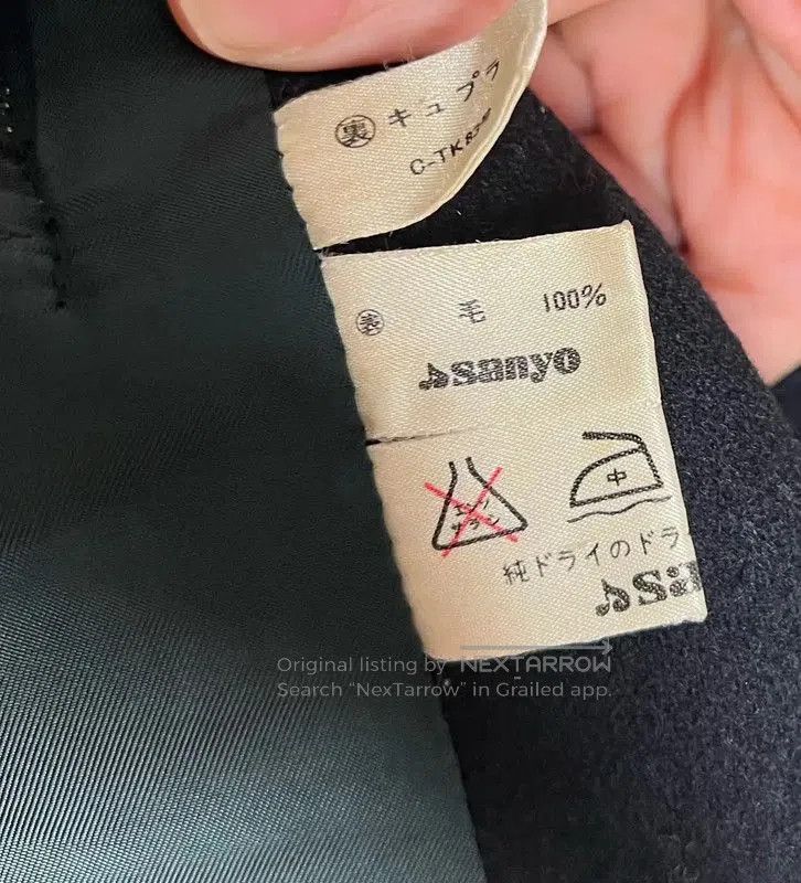 Yves Saint Laurent YSL Black Wool Women's Coat . Size XXS / US 00 / IT 34 - 8 Thumbnail