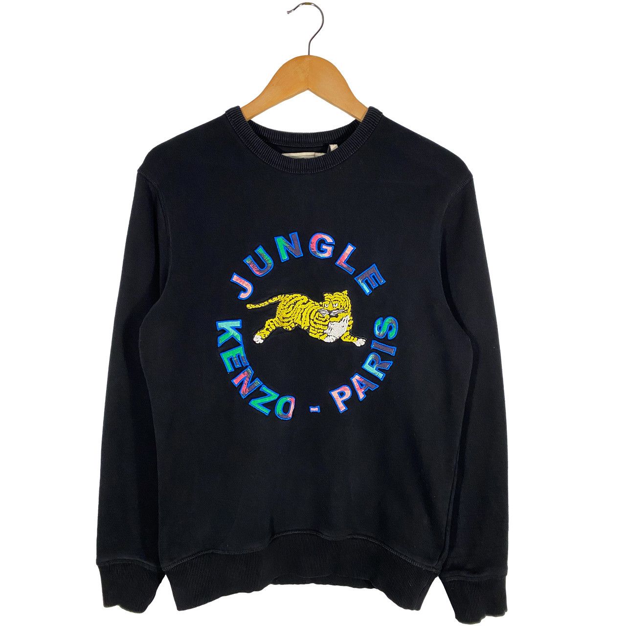 H&M × Kenzo KENZO x H&M Round Neck Jungle Kenzo Sweatshirt Black Size US S / EU 44-46 / 1 - 1 Thumbnail