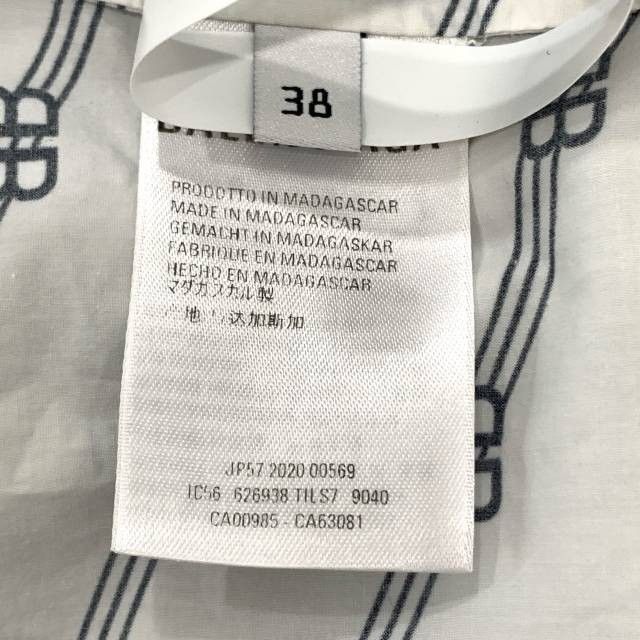 Balenciaga Balenciaga Logo Print Short-Sleeve Shirt White Cotton Size 3 Size S / US 4 / IT 40 - 4 Thumbnail