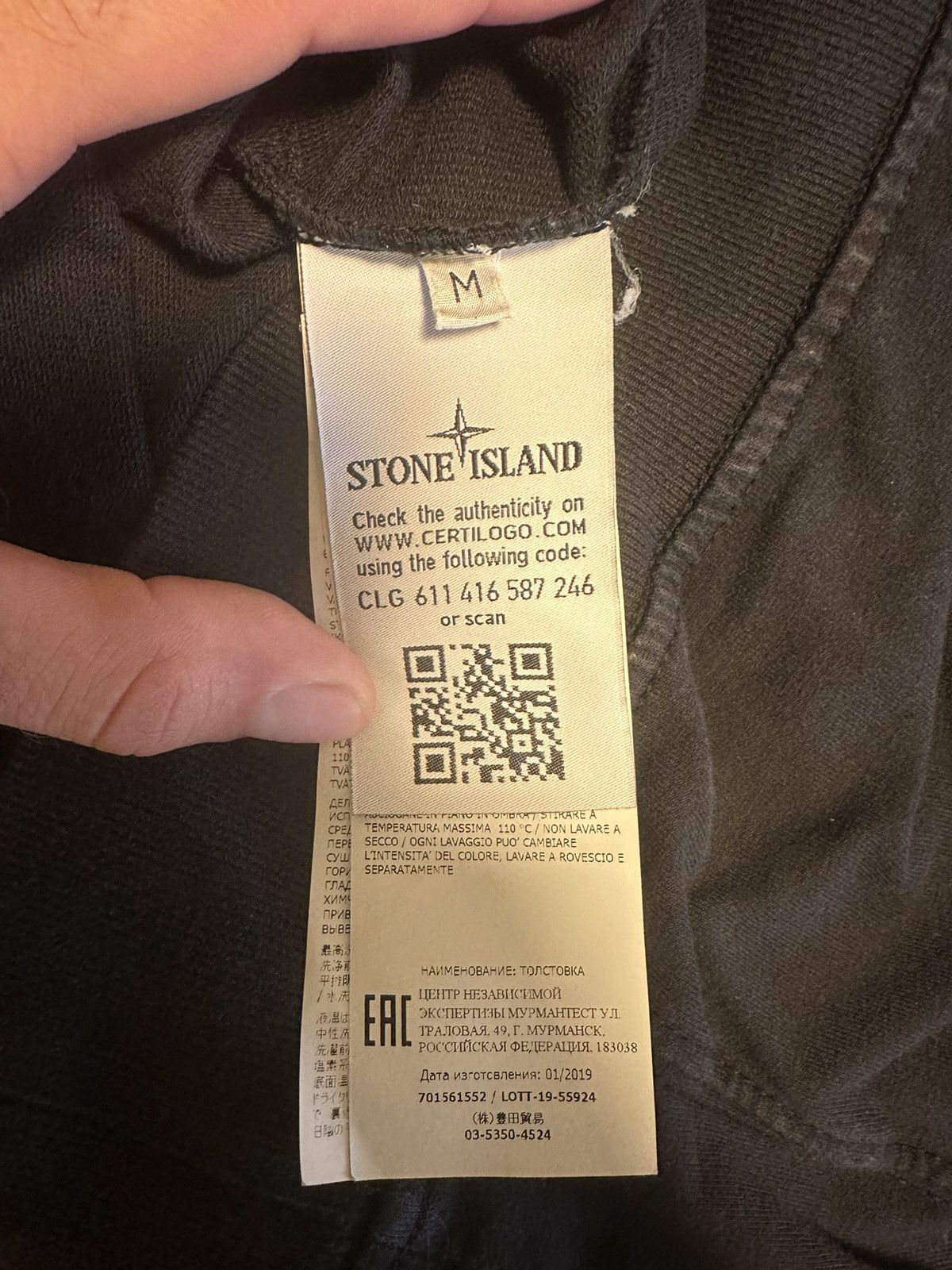 Stone Island Stone Island quarter zip Size US M / EU 48-50 / 2 - 6 Thumbnail