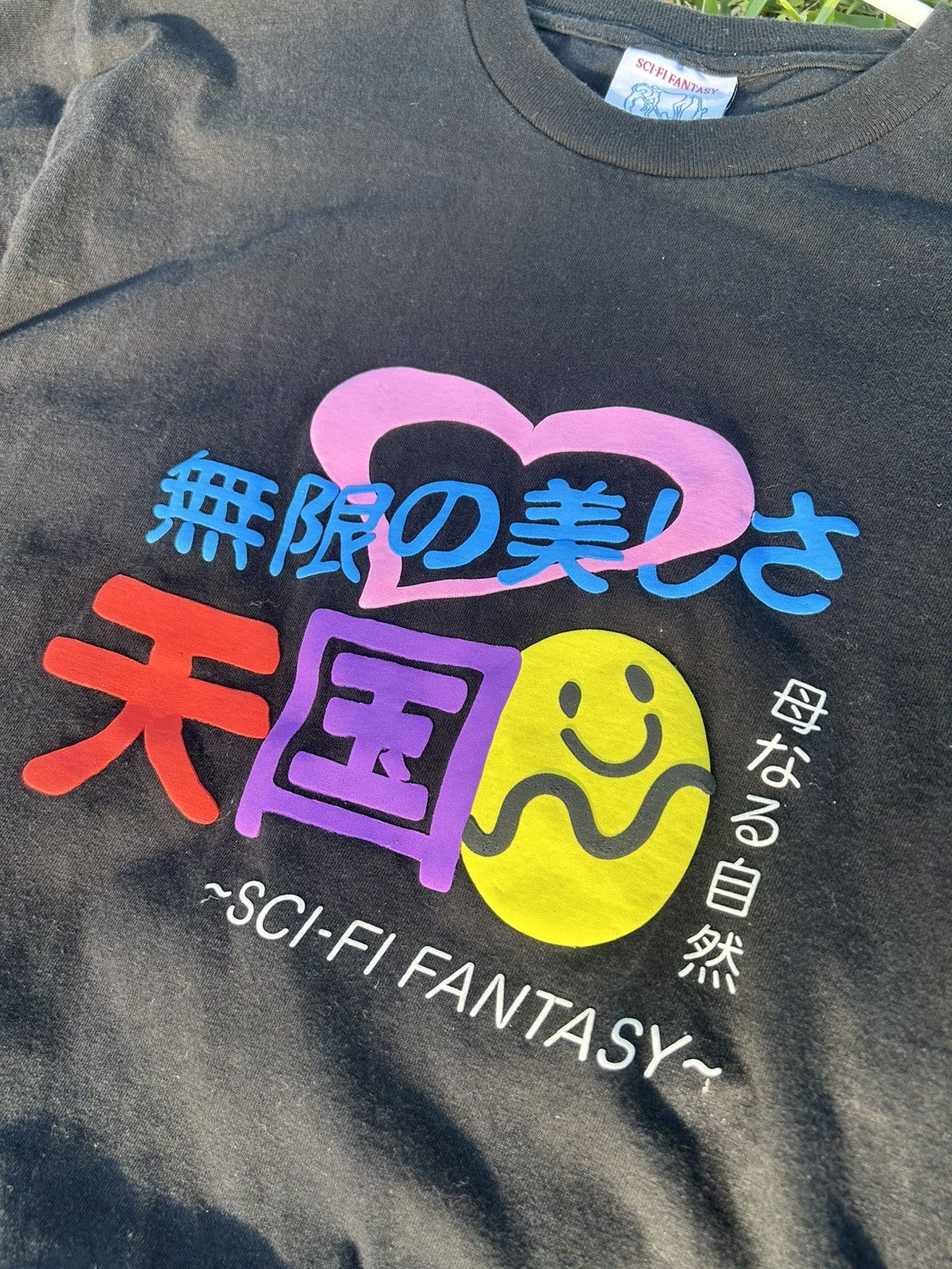 Sci-Fi Fantasy black skate tokyo love shirt
