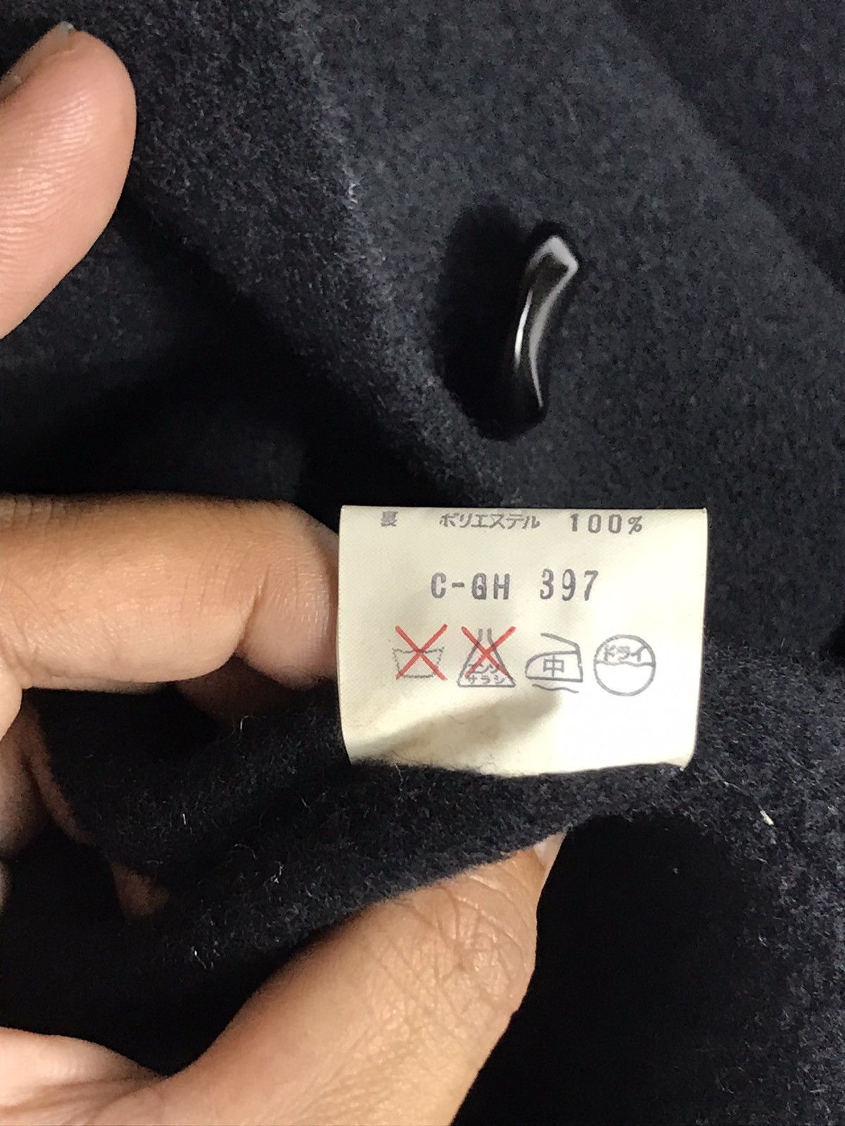 Handmade × Japanese Brand 🔥Vintage Planer Wool HandMade Button Baggy Coat Jacket Size L / US 10 / IT 46 - 11 Thumbnail