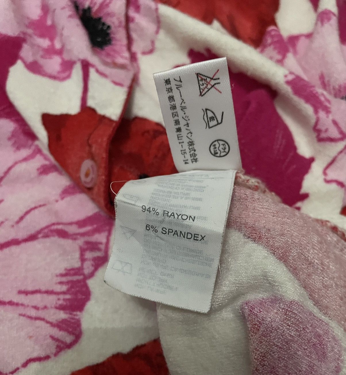 Anna Molinari ANNA MOLINARI FLORAL CARDIGAN JACKET Size M / US 6-8 / IT 42-44 - 14 Thumbnail