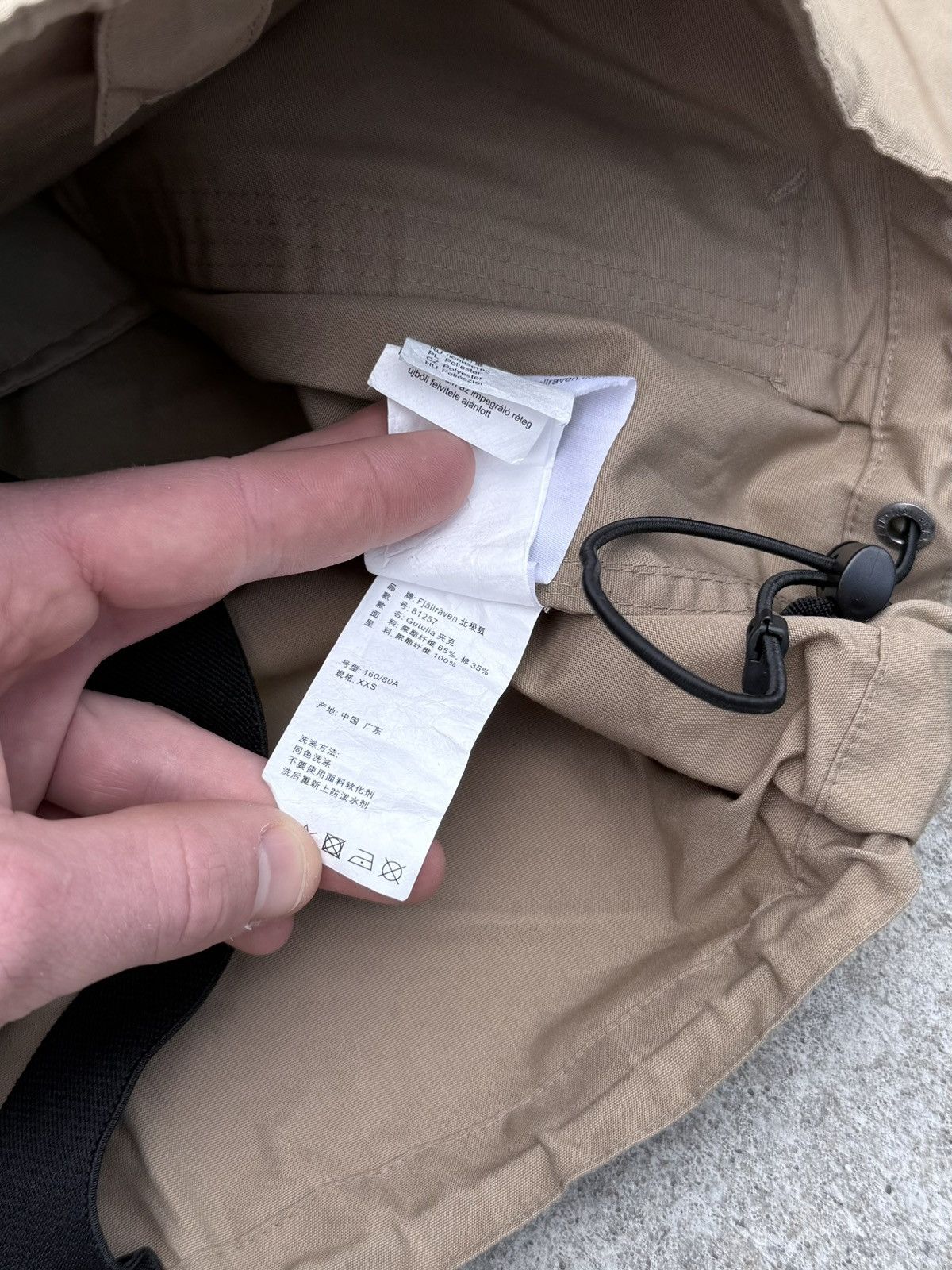 Fjallraven Fjallraven outdoor streetwear gorpcore G-1000 jacket Size M / US 6-8 / IT 42-44 - 22 Thumbnail