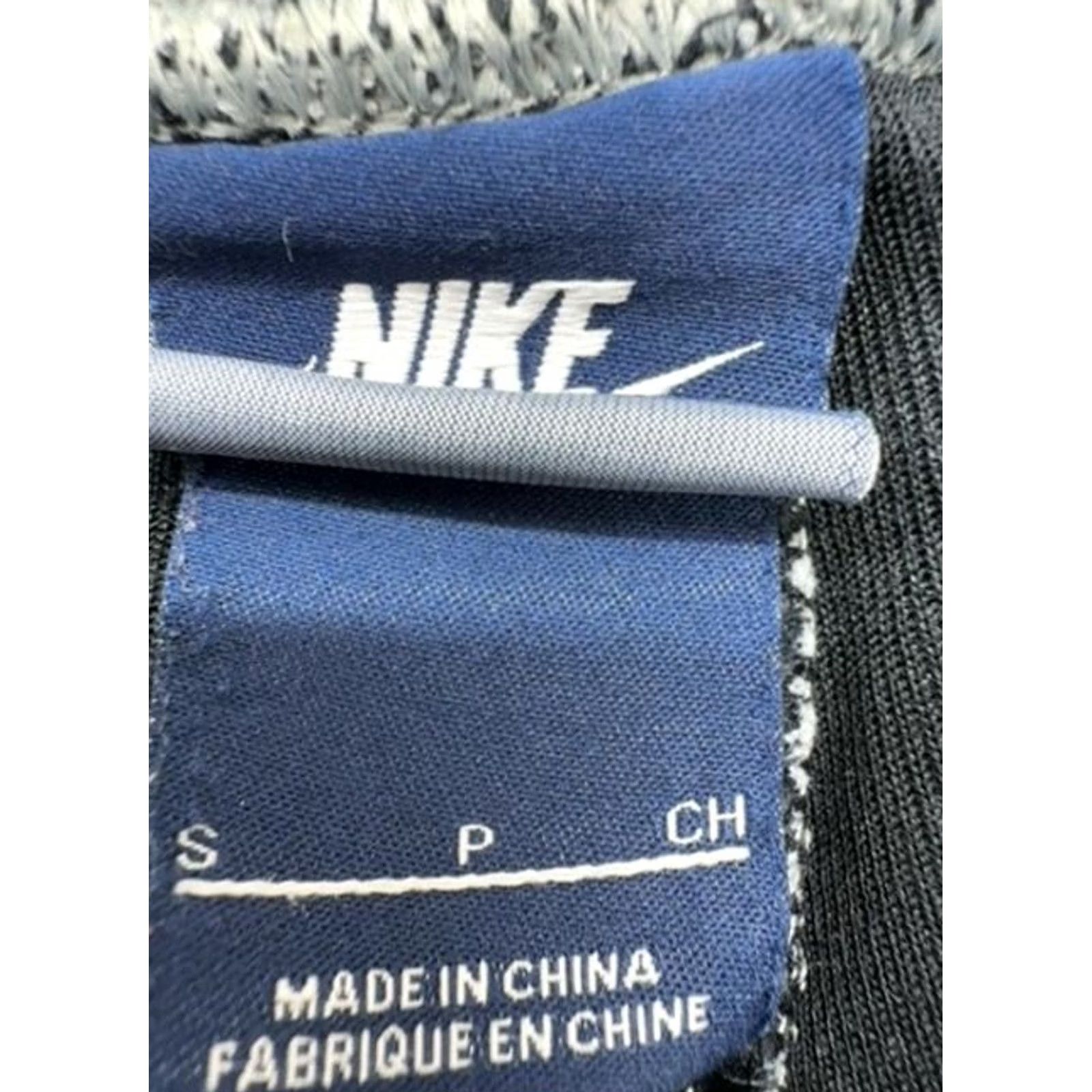 Nike Nike Men Heather Gray Fleece Shorts Drawstring Pockets Size S Regular Size US 29 - 5 Thumbnail